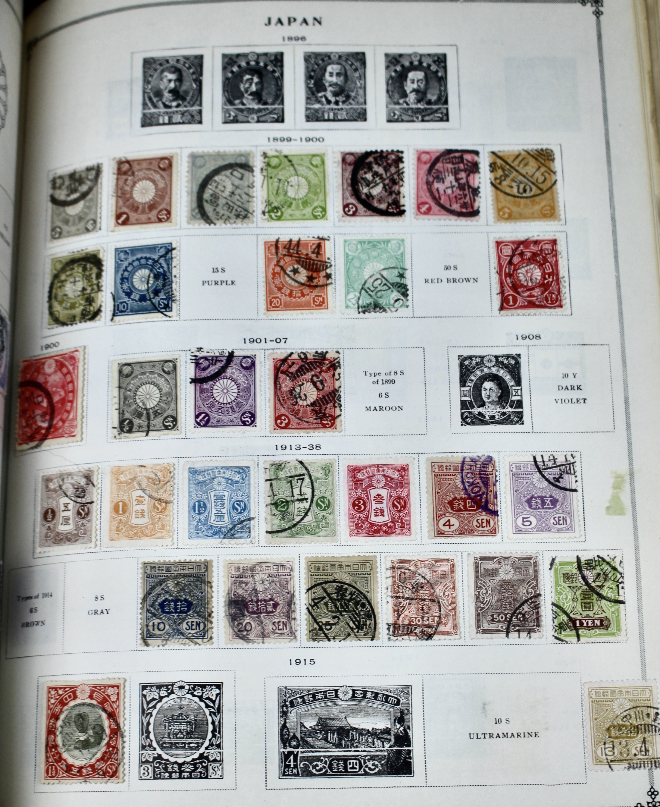 Scott's International Postage Stamp Album