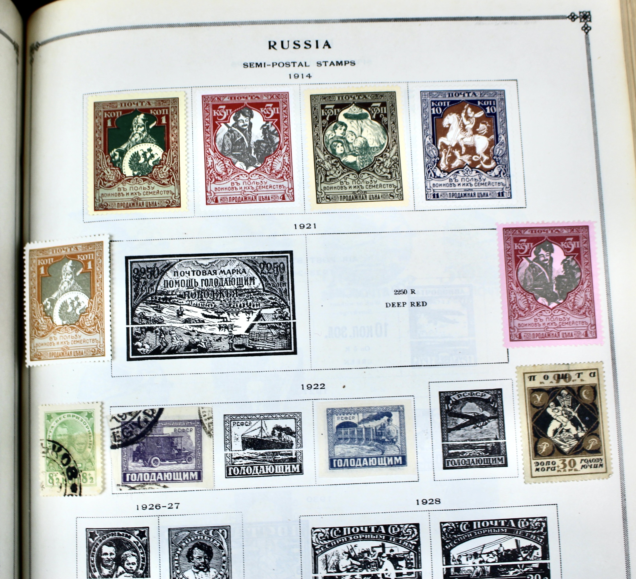 Scott's International Postage Stamp Album