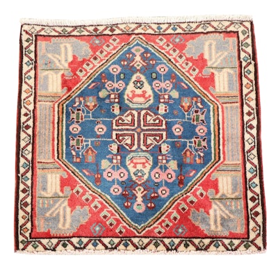 2' x 2' Hand-Knotted Persian Qashqai Floor Mat