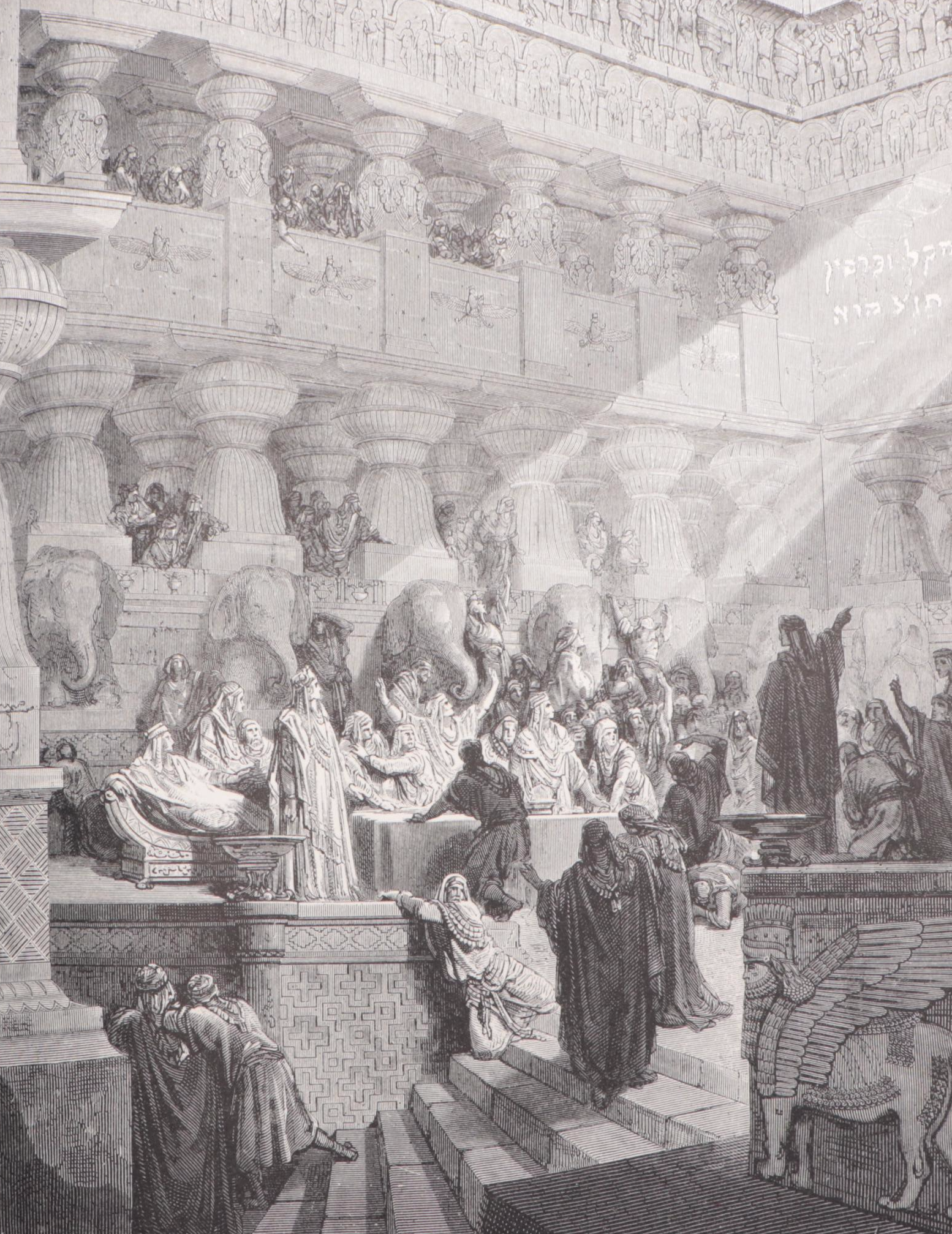 Illustrated "The Doré Bible Gallery" by Gustave Doré, 1883