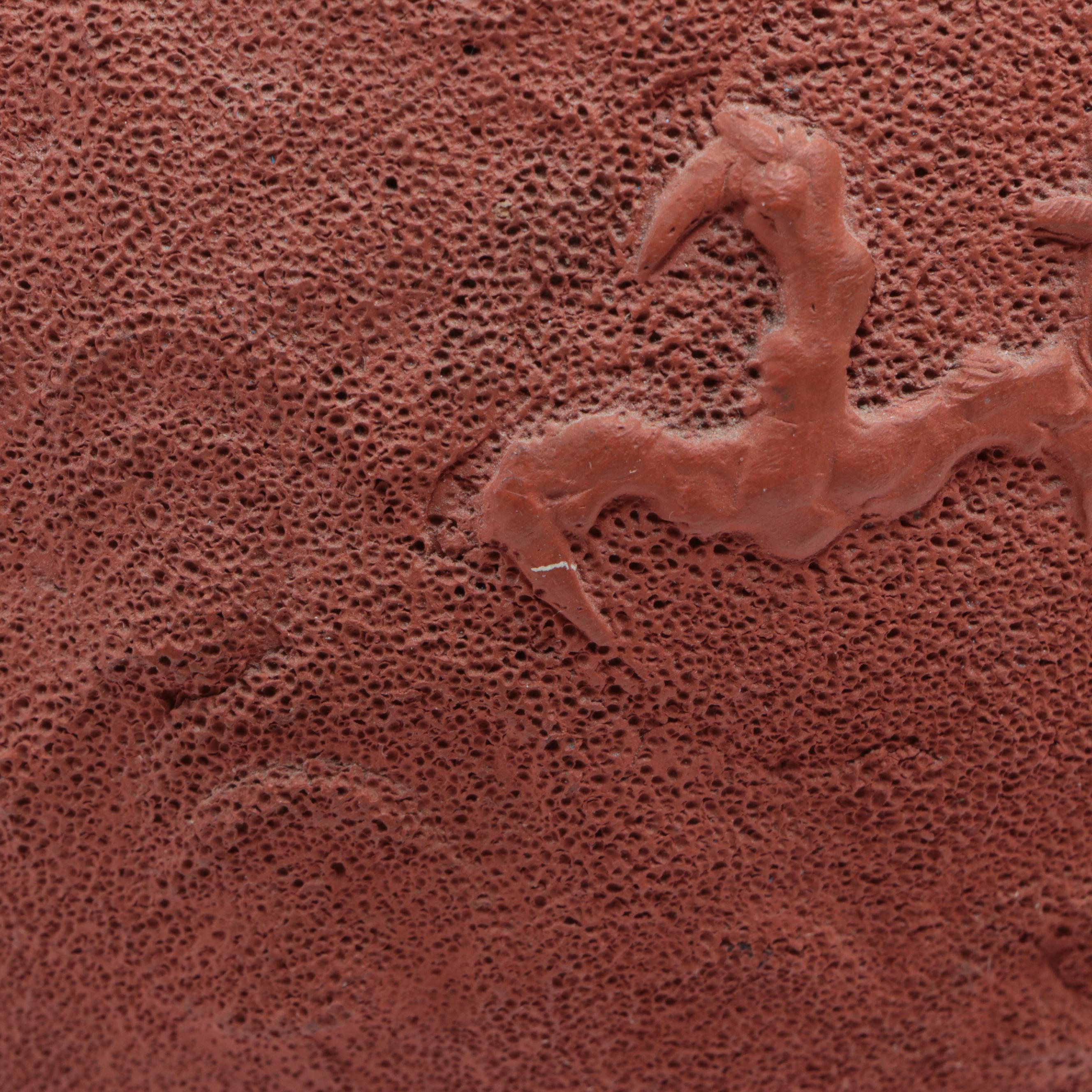 Japanese Tokoname Red Clay Style Three-Toed Dragon Pottery Vessel