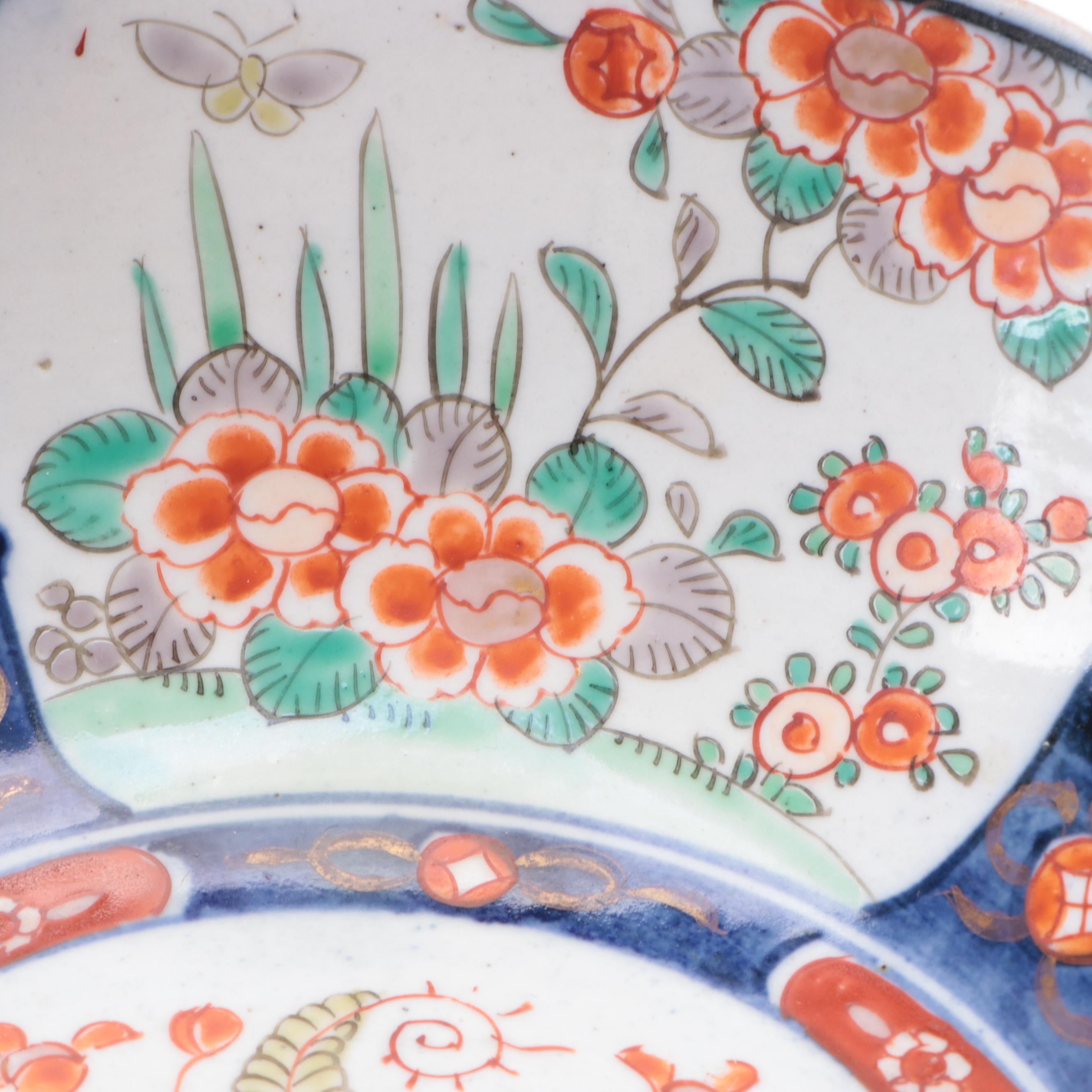 Japanese Imari Ware Scallop Edged Porcelain Bowl