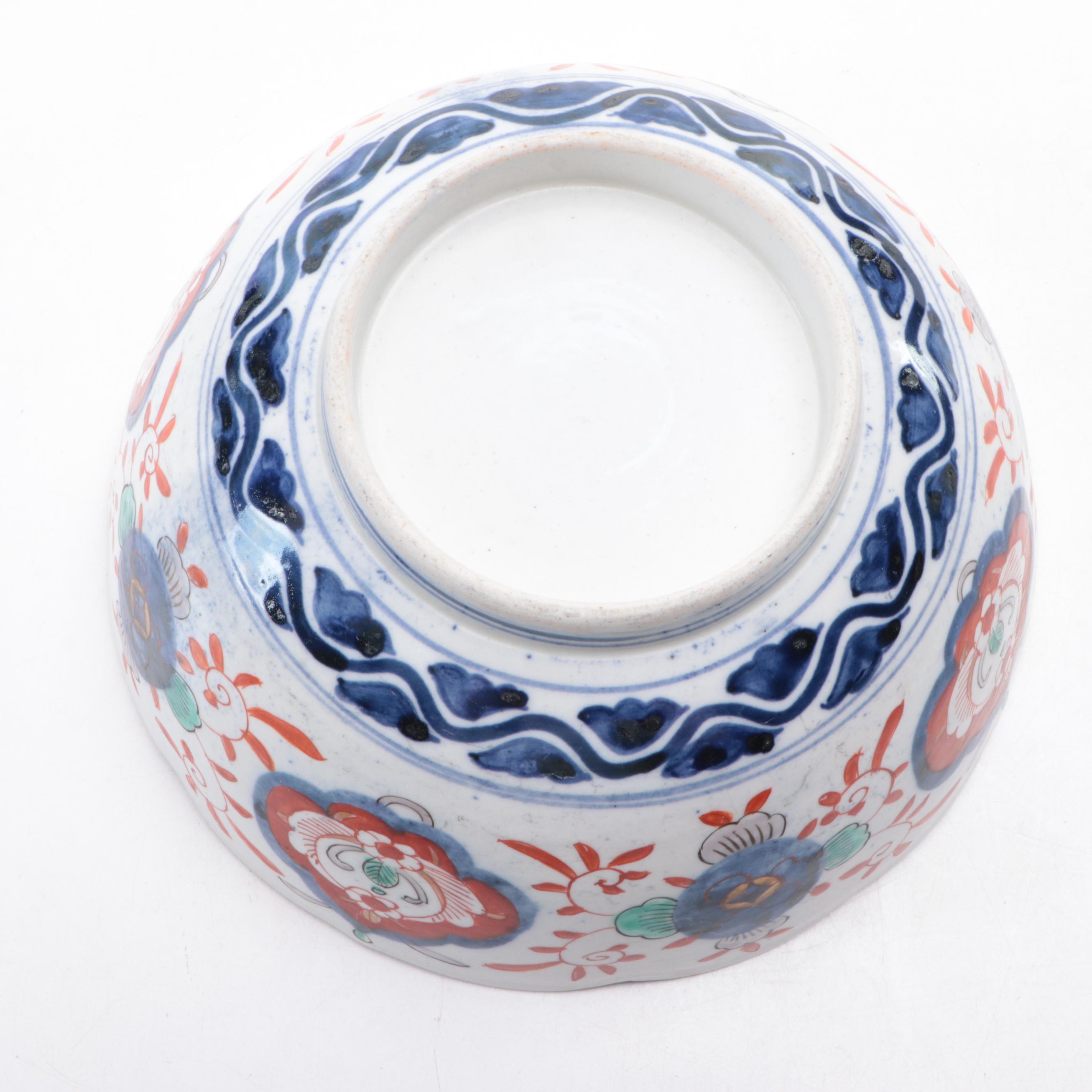 Japanese Imari Ware Scallop Edged Porcelain Bowl