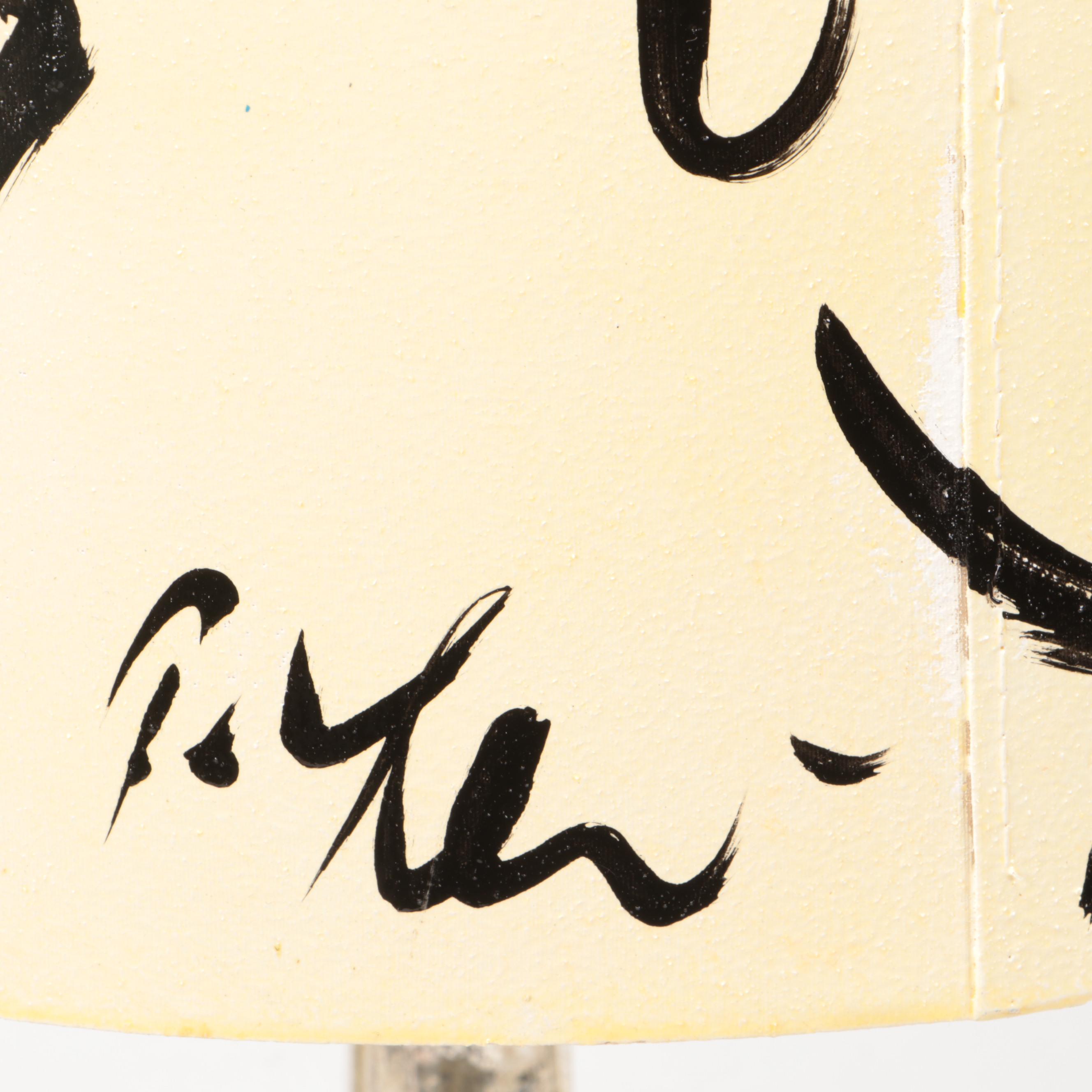 Peter Keil Painted Shade with Mercury Glass Column Table Lamp, 21st Century