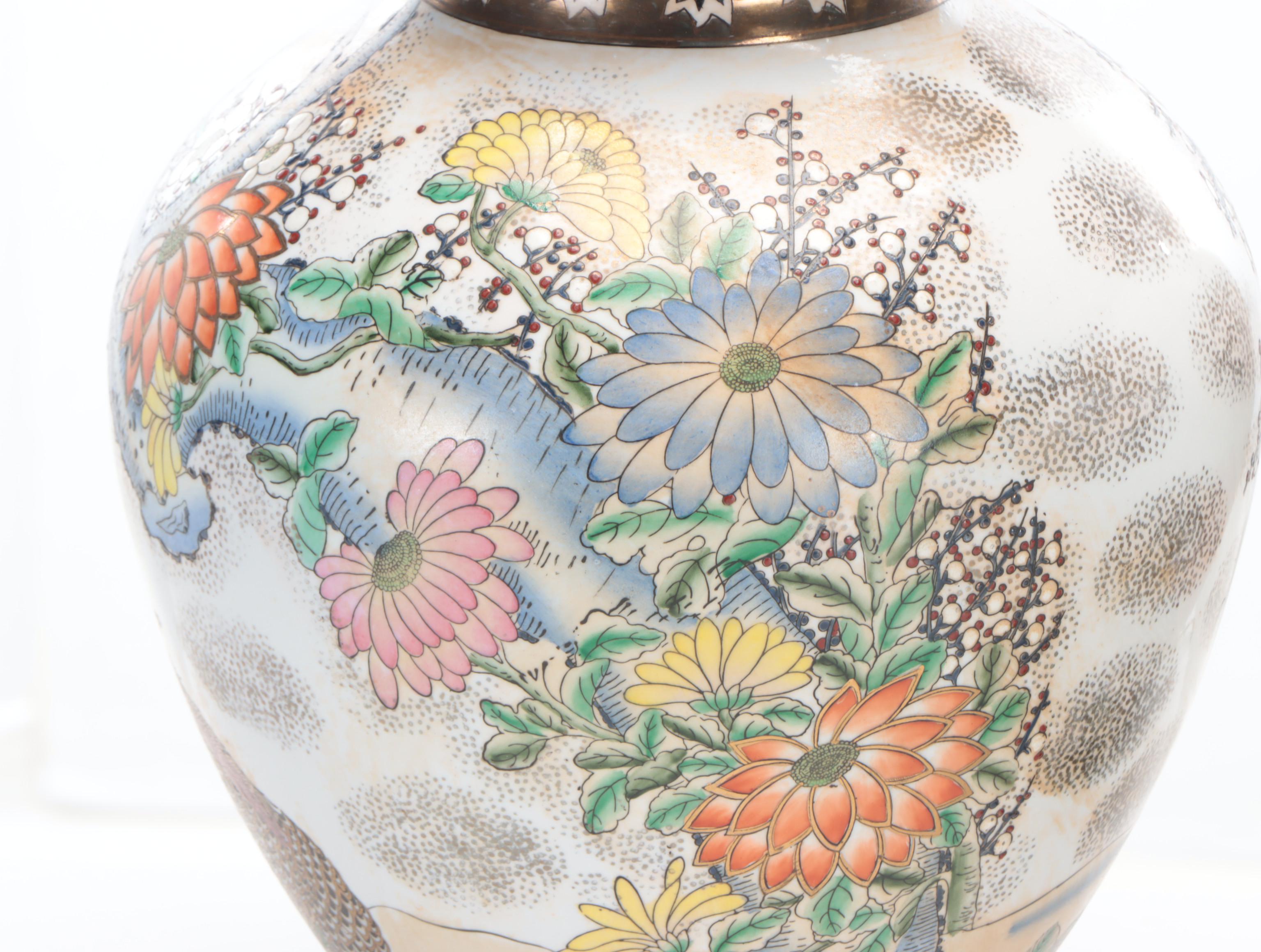 Chinese Hand-Painted Mandarin Duck and Chrysanthemums Porcelain Table Lamps