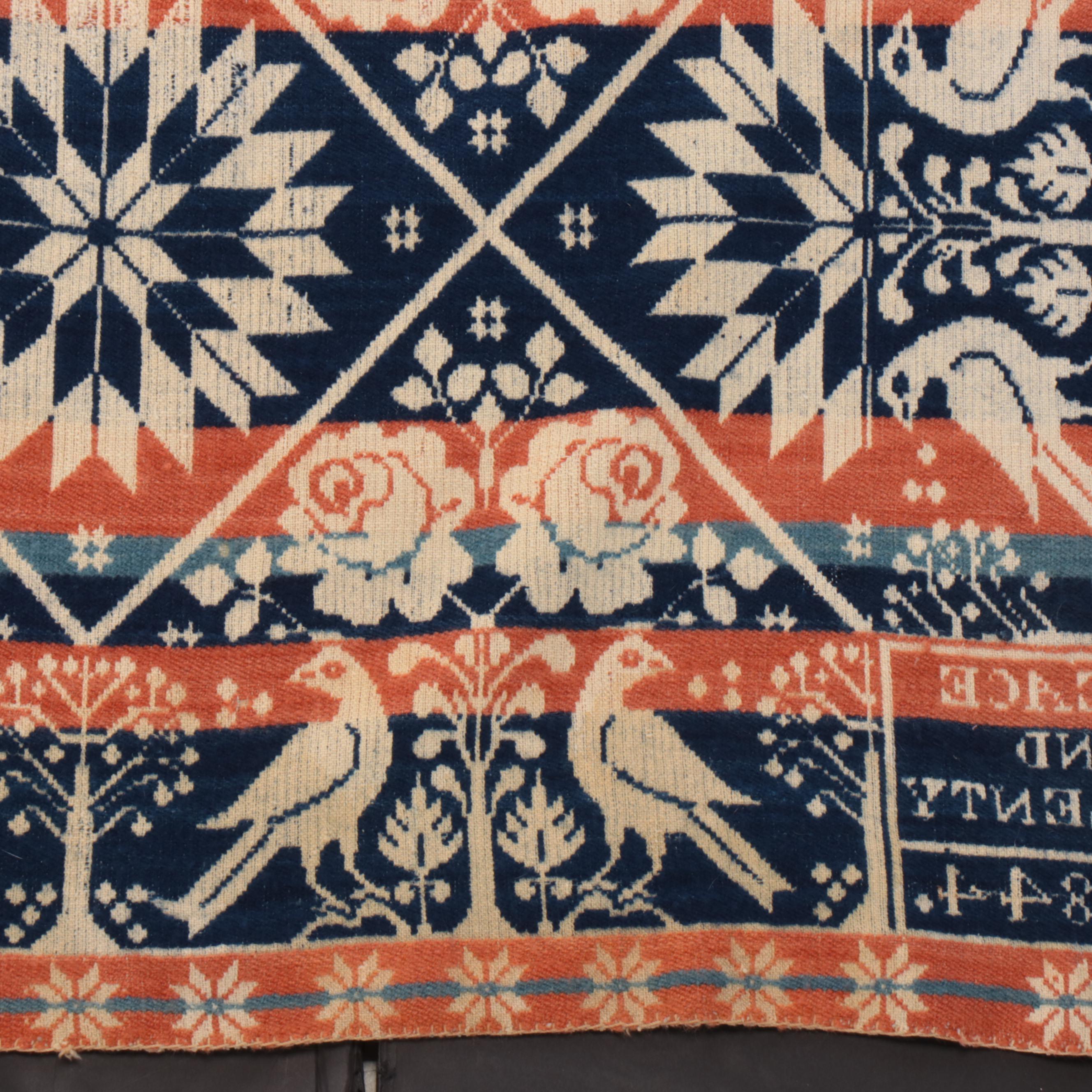 1844 American Jacquard Loomed Figured and Fancy Coverlet Half Panel