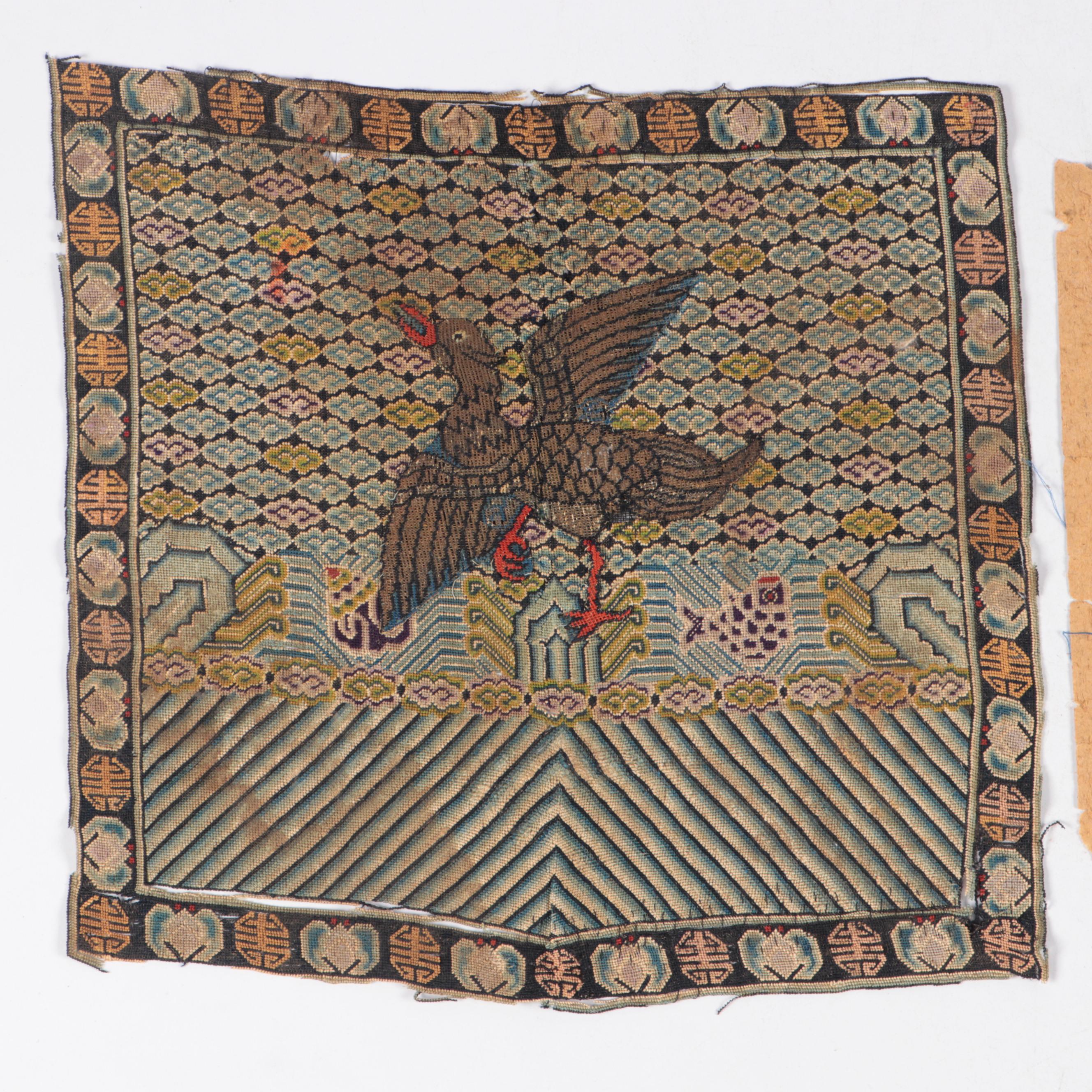 Two Antique Chinese Rank Badges, 19th Century