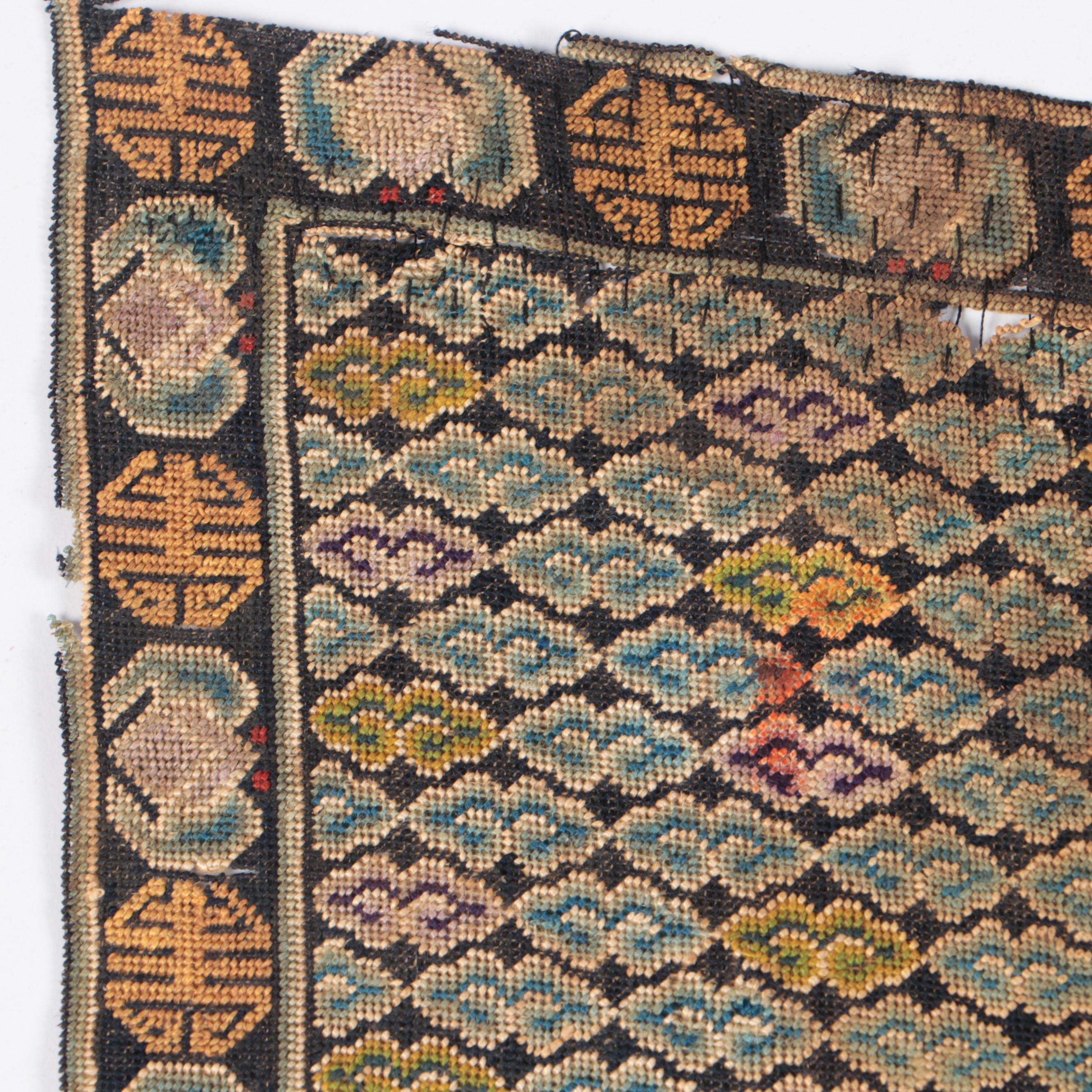 Two Antique Chinese Rank Badges, 19th Century