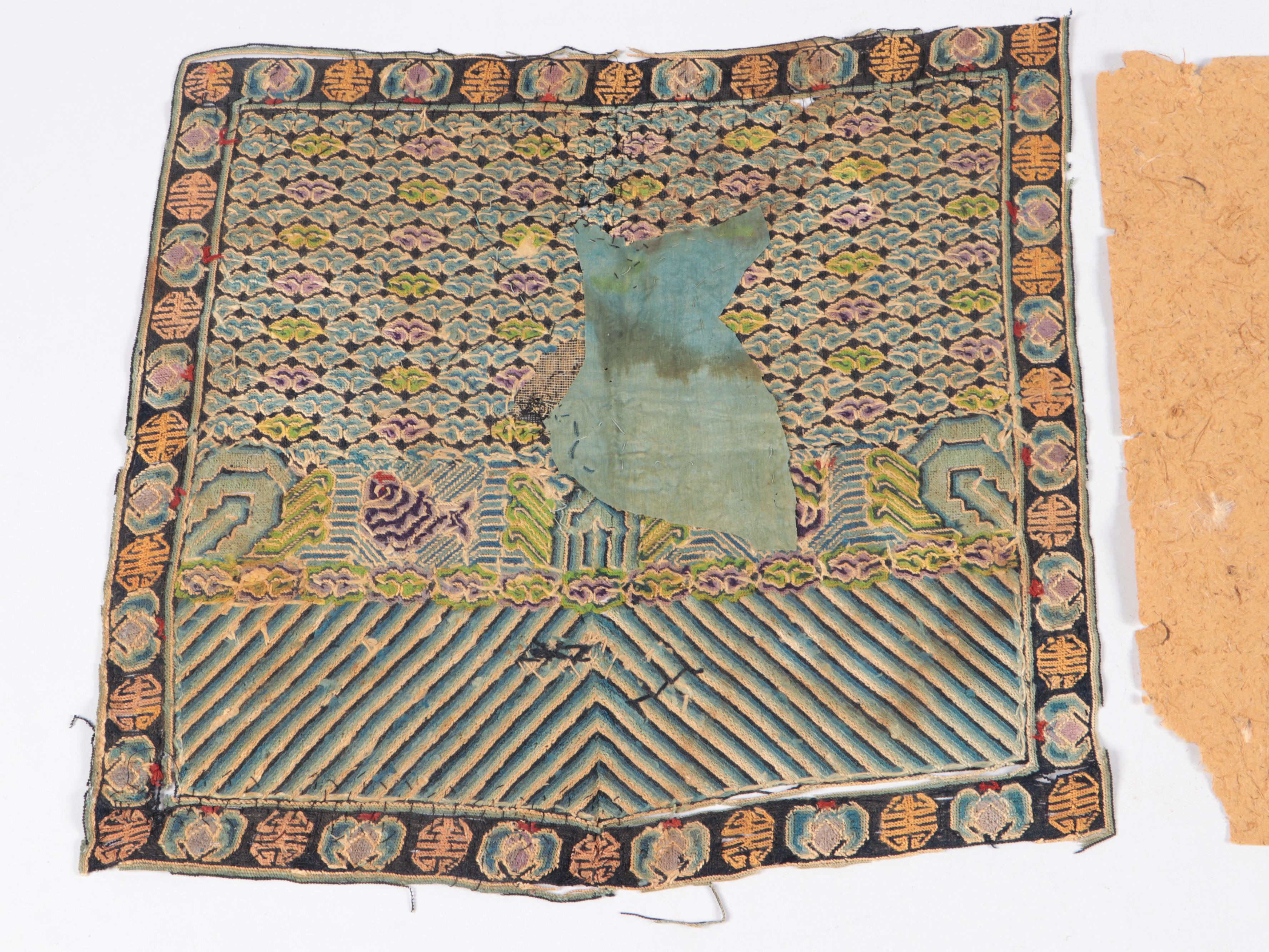 Two Antique Chinese Rank Badges, 19th Century