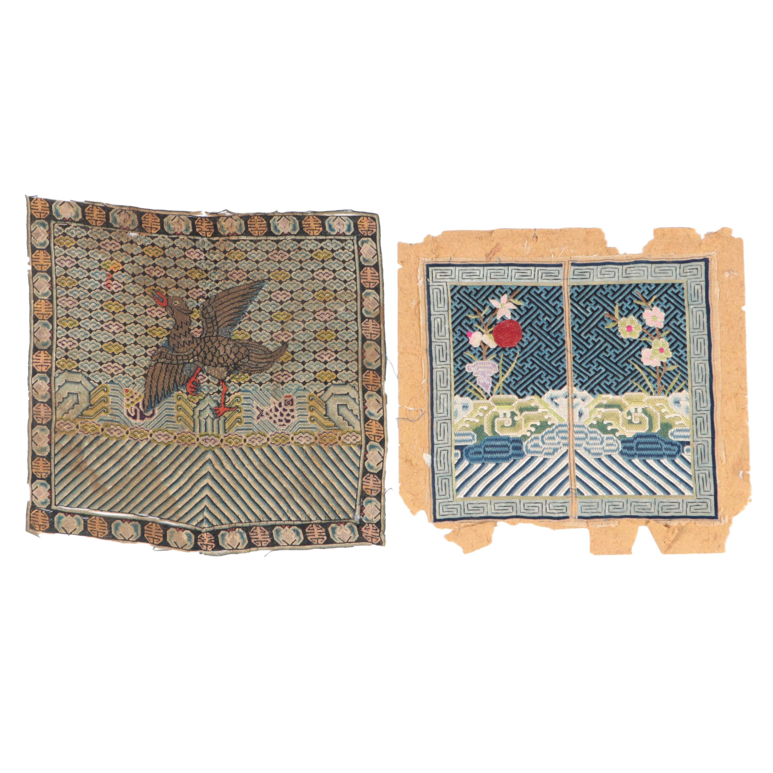 Two Antique Chinese Rank Badges, 19th Century