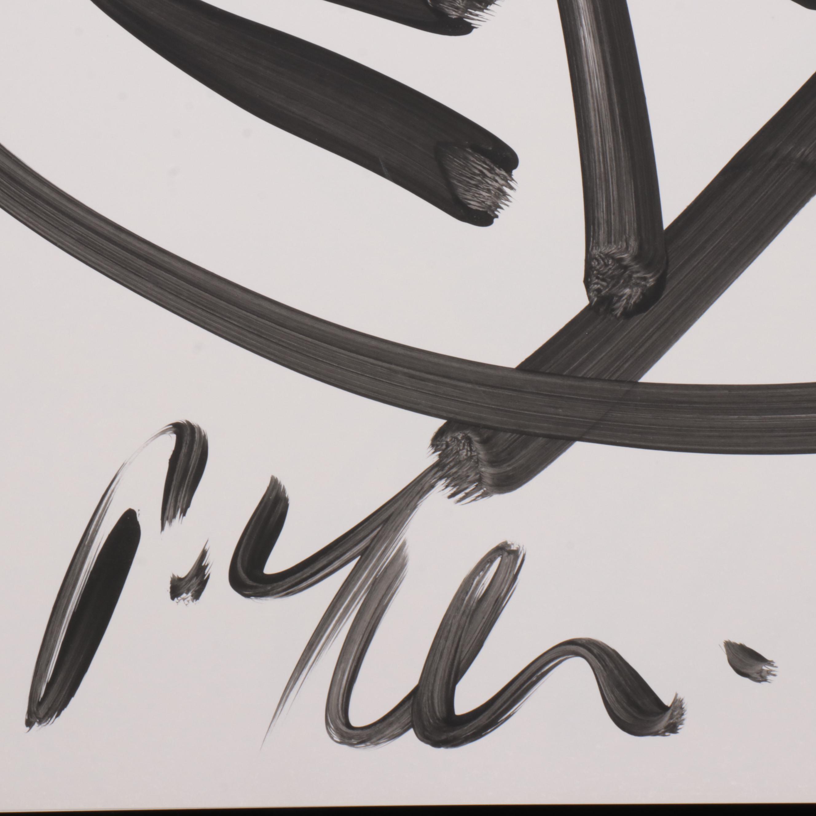 Peter Robert Keil Abstract Acrylic Portrait