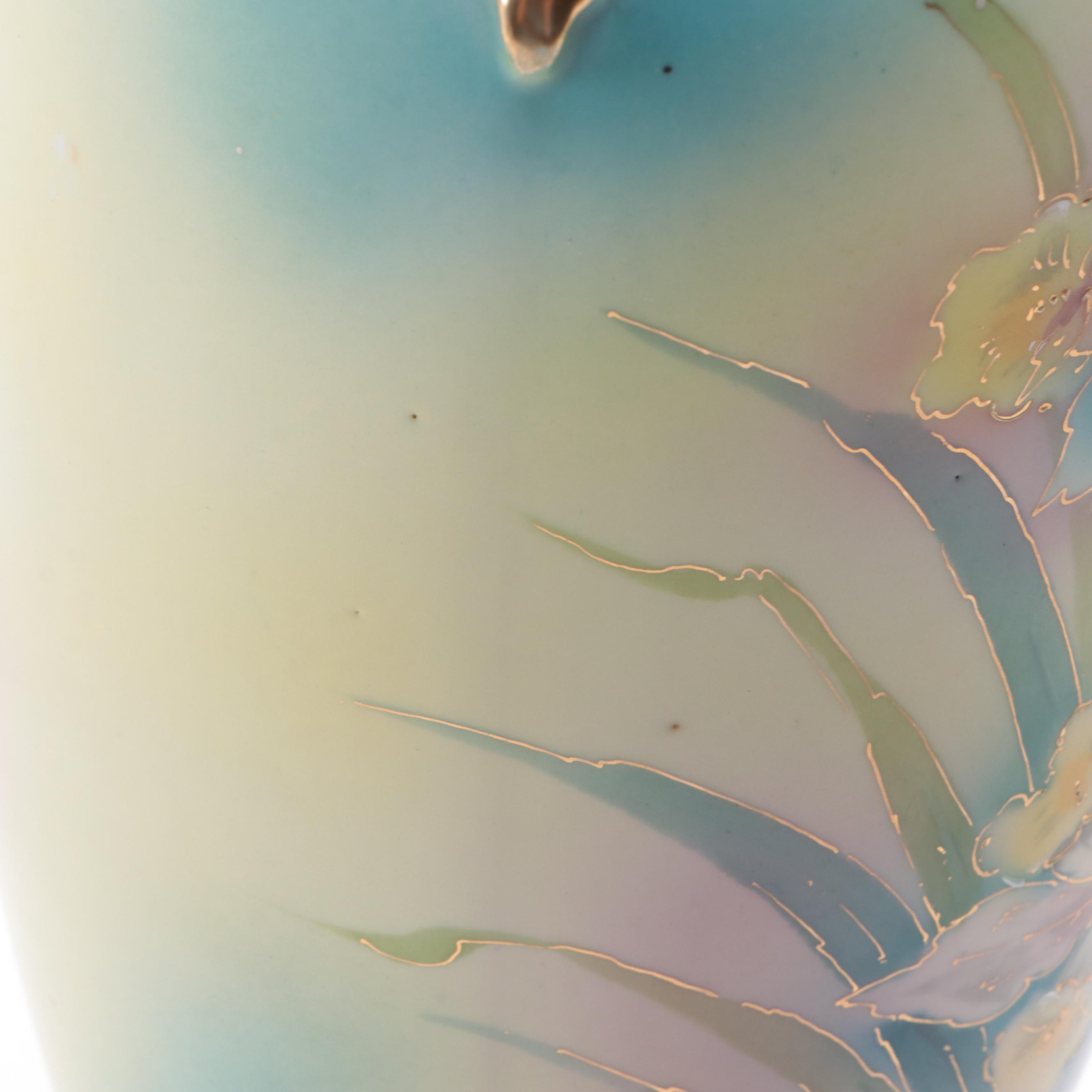 German Erdmann Schlegelmilch Hand-Painted Gilt Porcelain Ewer, Early 20th C.