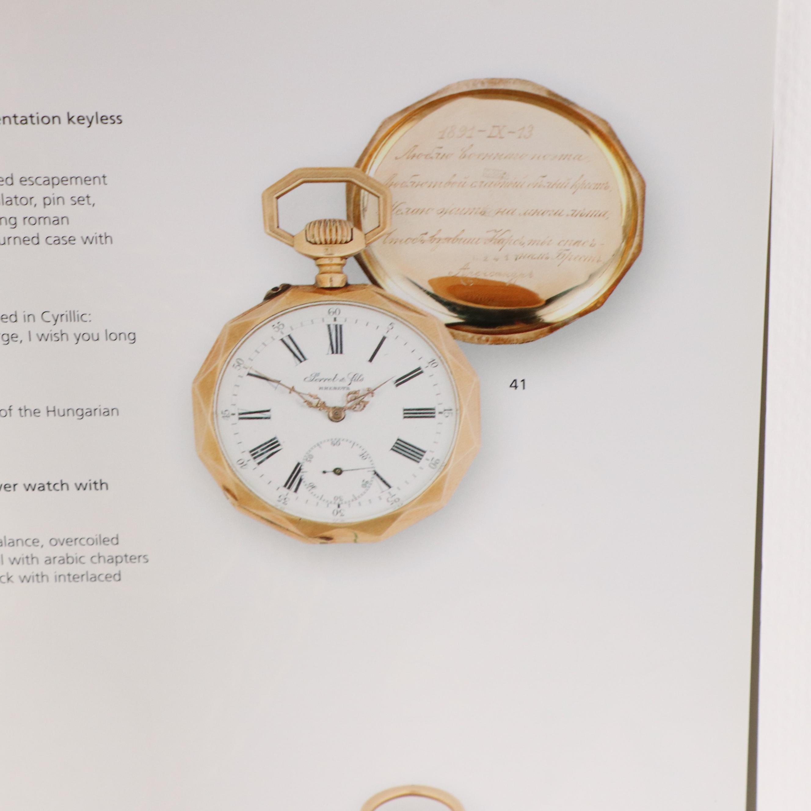 Death NYC Pop Art Graphic Prints of Taylor Swift x Patek Phillipe and More