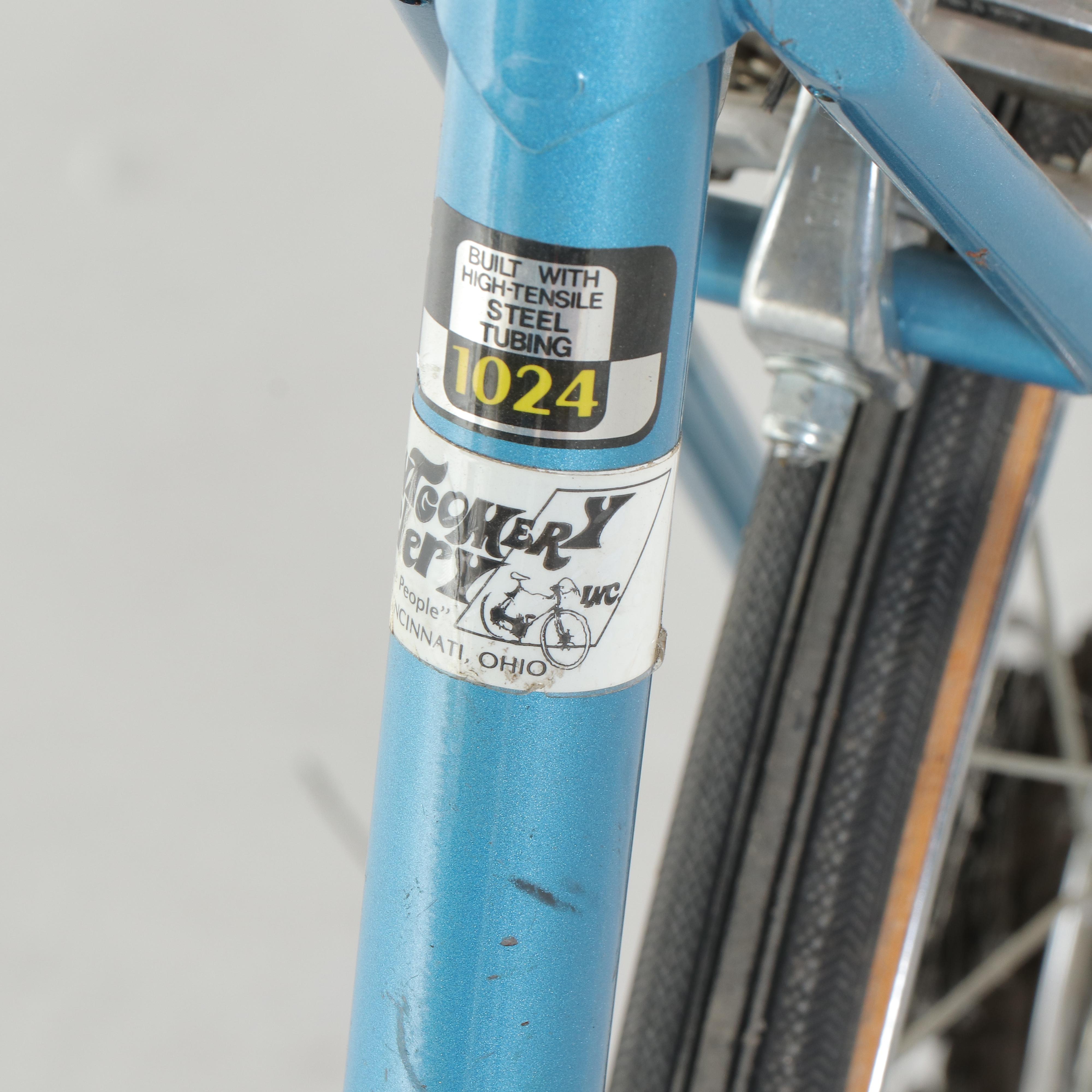 Miyata Frontier Bicycle with Cruiser Seat, 1970s