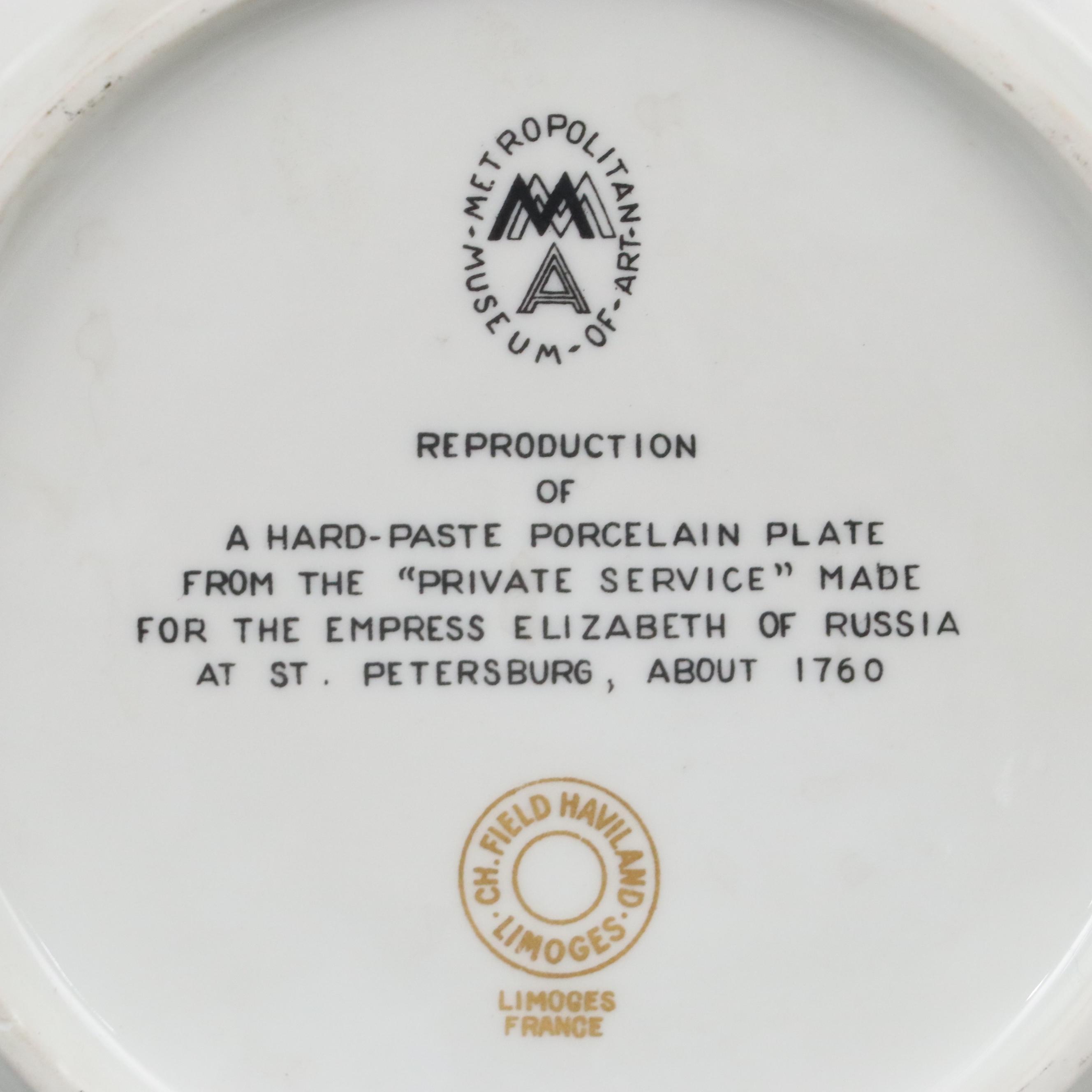 Metropolitan Museum Haviland Porcelain "Private Service" Bowl and Other Tureen