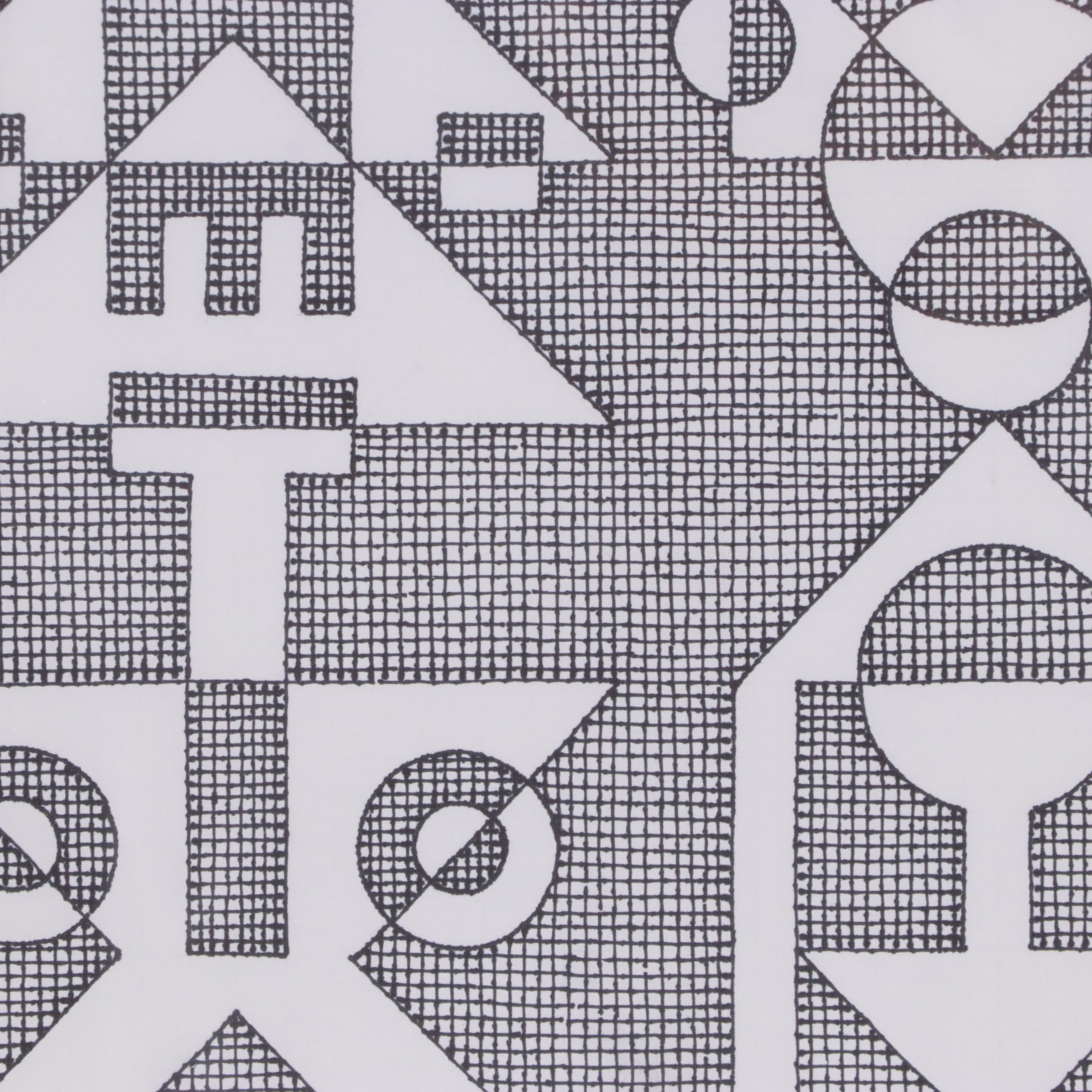 Jerry Kellems Abstract Geometric Ink Drawing, 2004