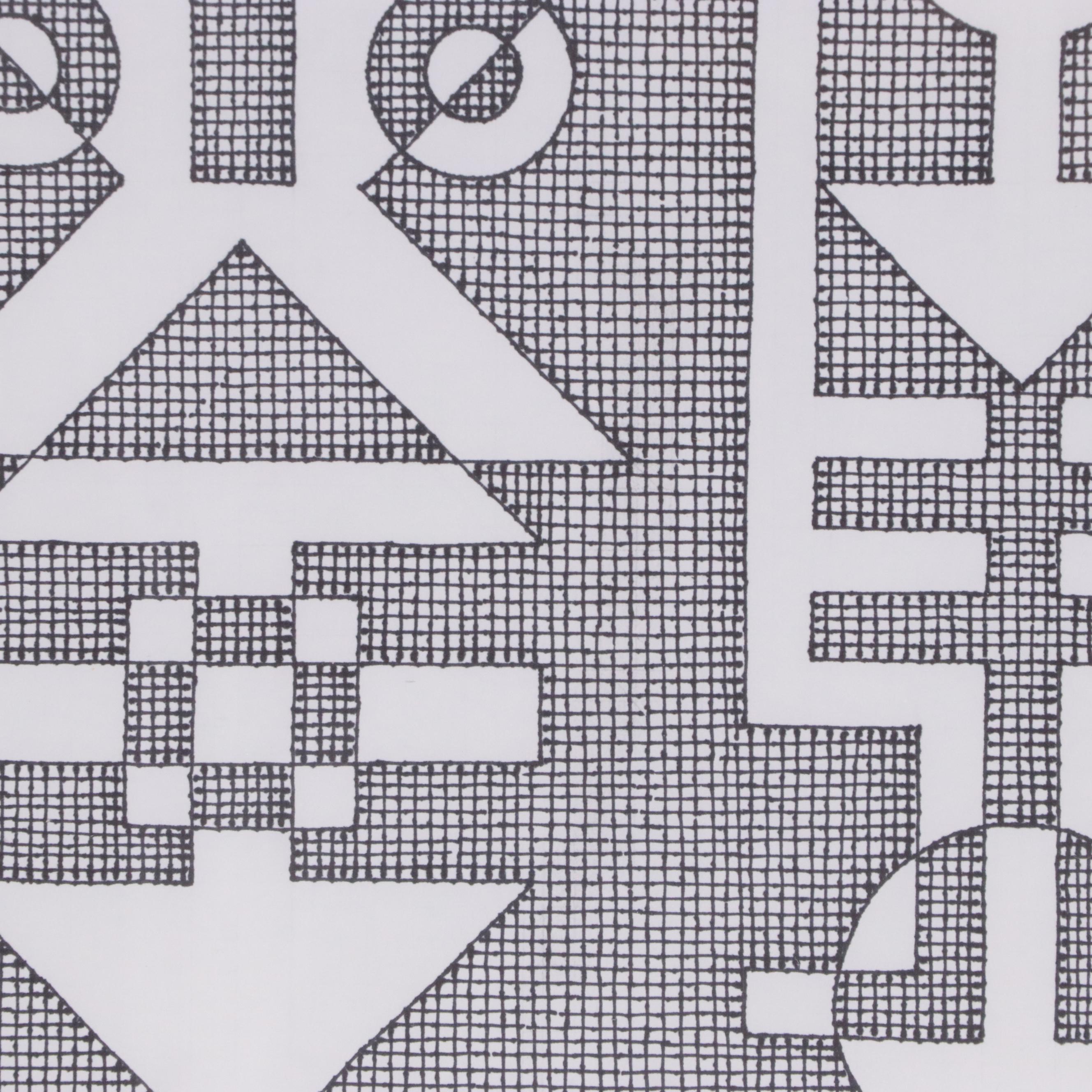 Jerry Kellems Abstract Geometric Ink Drawing, 2004