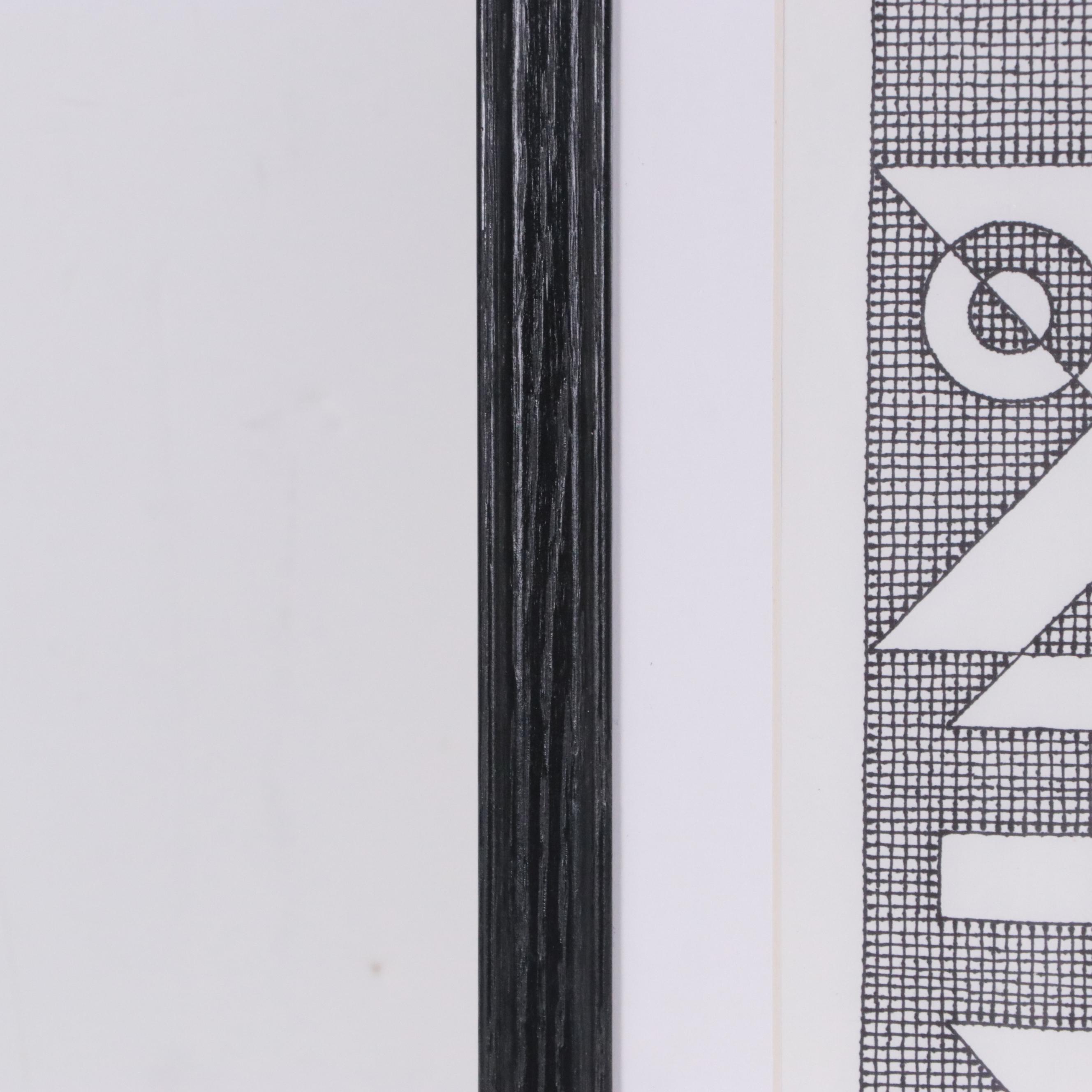 Jerry Kellems Abstract Geometric Ink Drawing, 2004