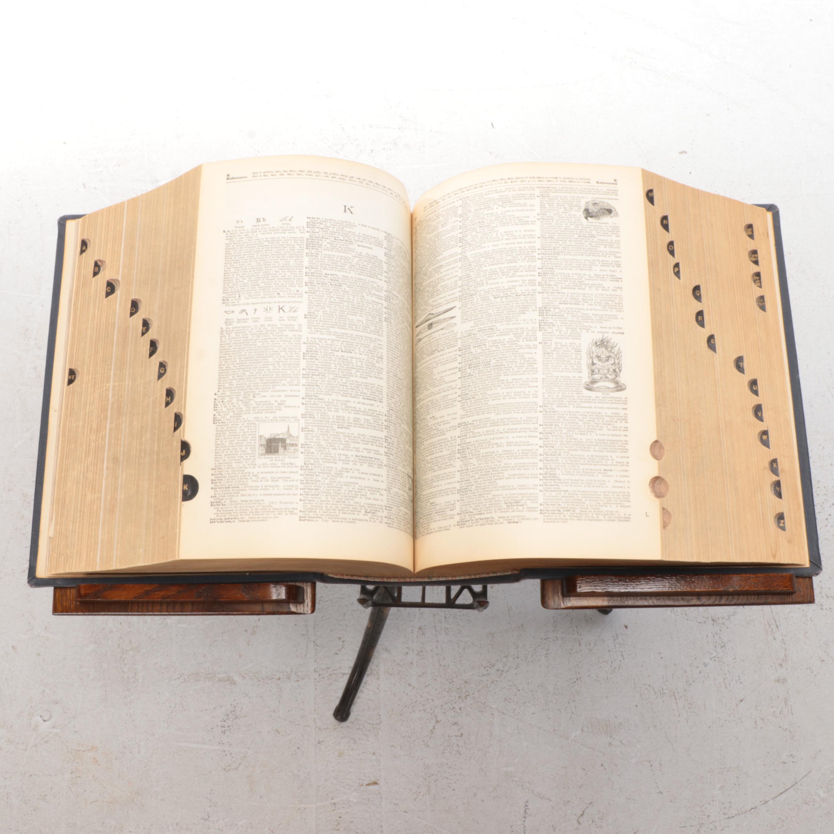 Victorian Mechanical Book Stand, 1927 Funk & Wagnalls New Standard Dictionary