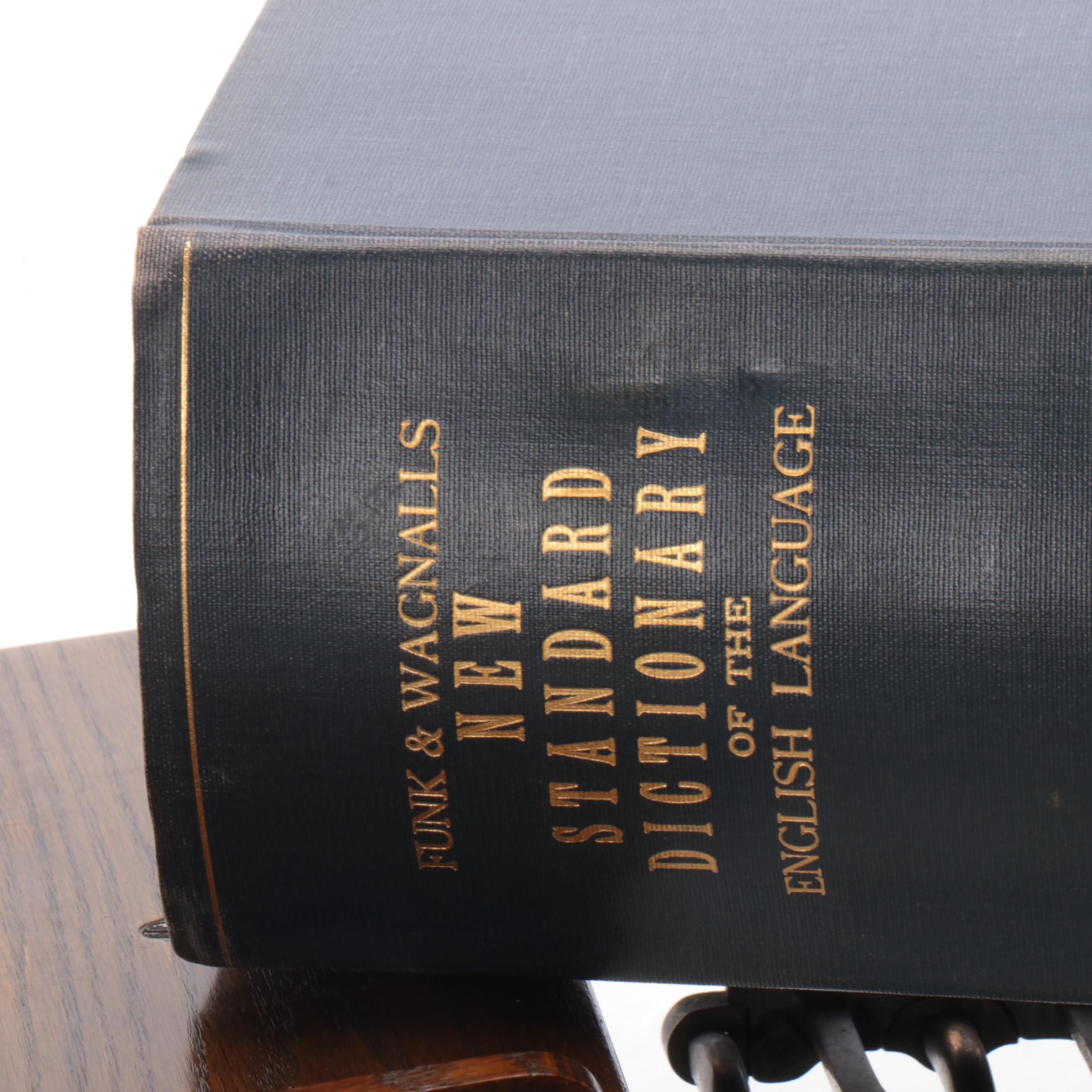 Victorian Mechanical Book Stand, 1927 Funk & Wagnalls New Standard Dictionary