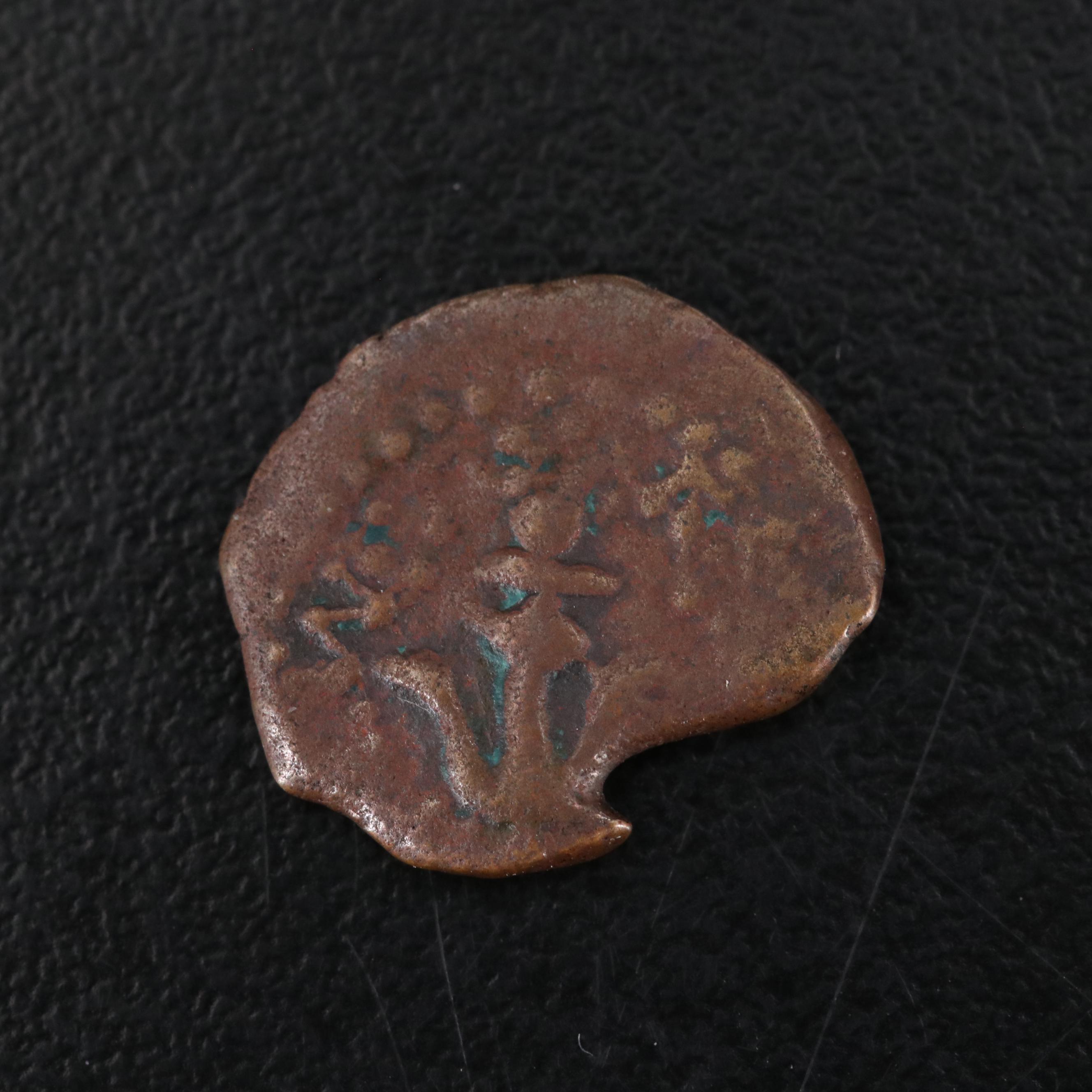 Ancient Judaea Æ Prutah Coin of Alexander Jannaeus, ca. 103 B.C.