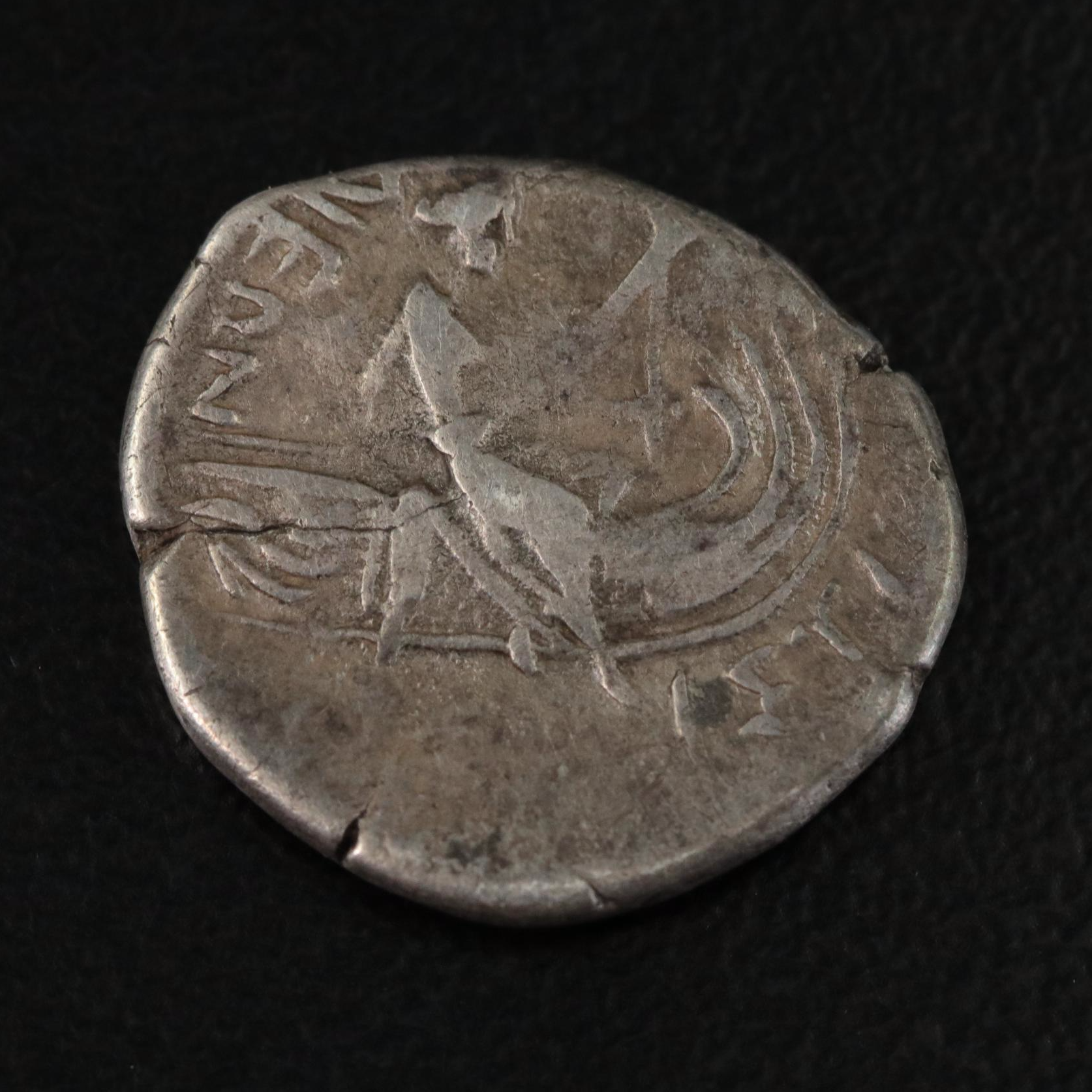 Ancient Histiaia, Euboea AR Tetrobol Coin, ca. 146 B.C.