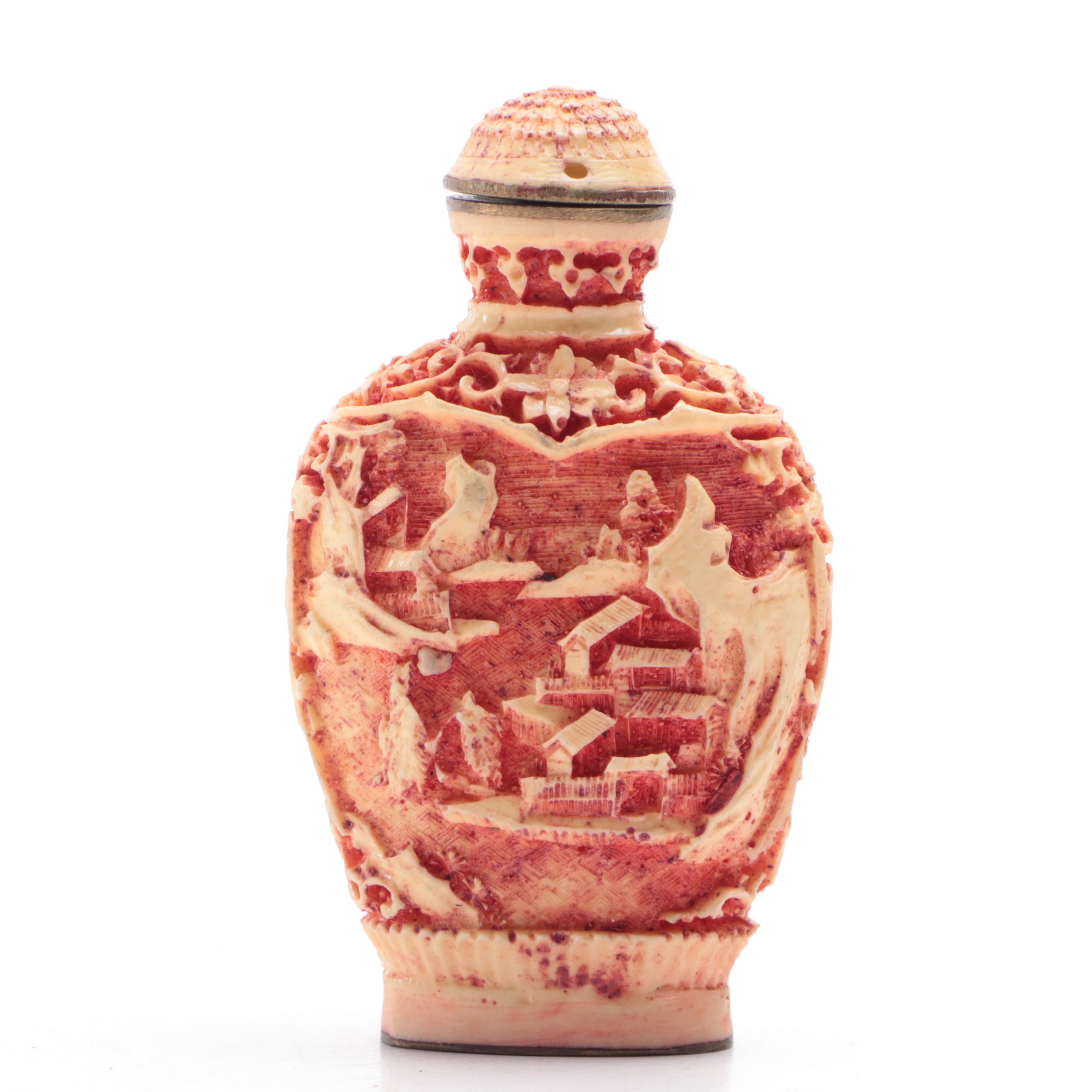 Chinese Carved Resin Snuff Bottle