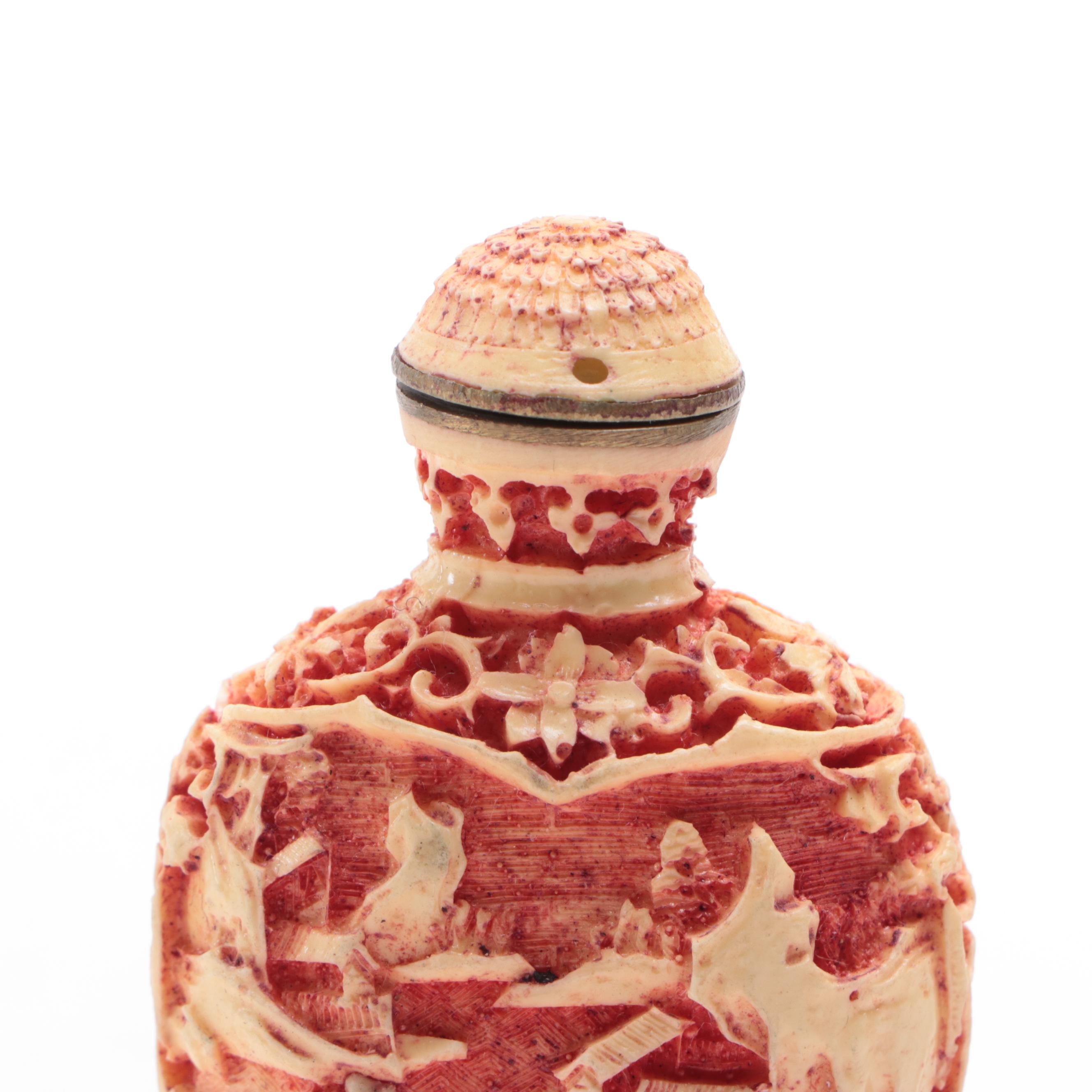 Chinese Carved Resin Snuff Bottle