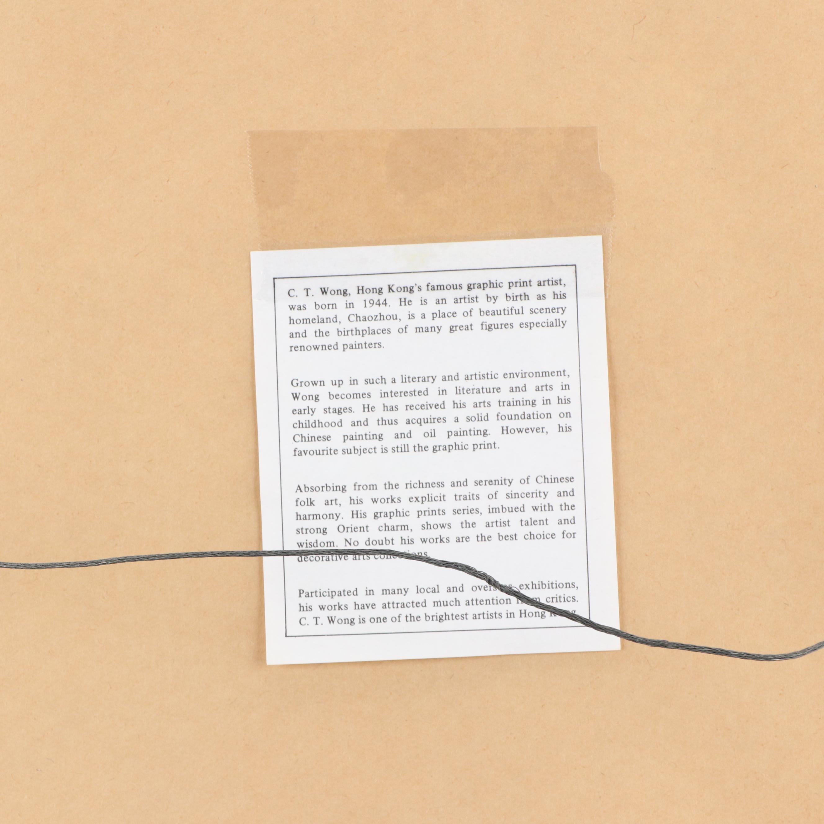 Embossed Print of Chinese Characters