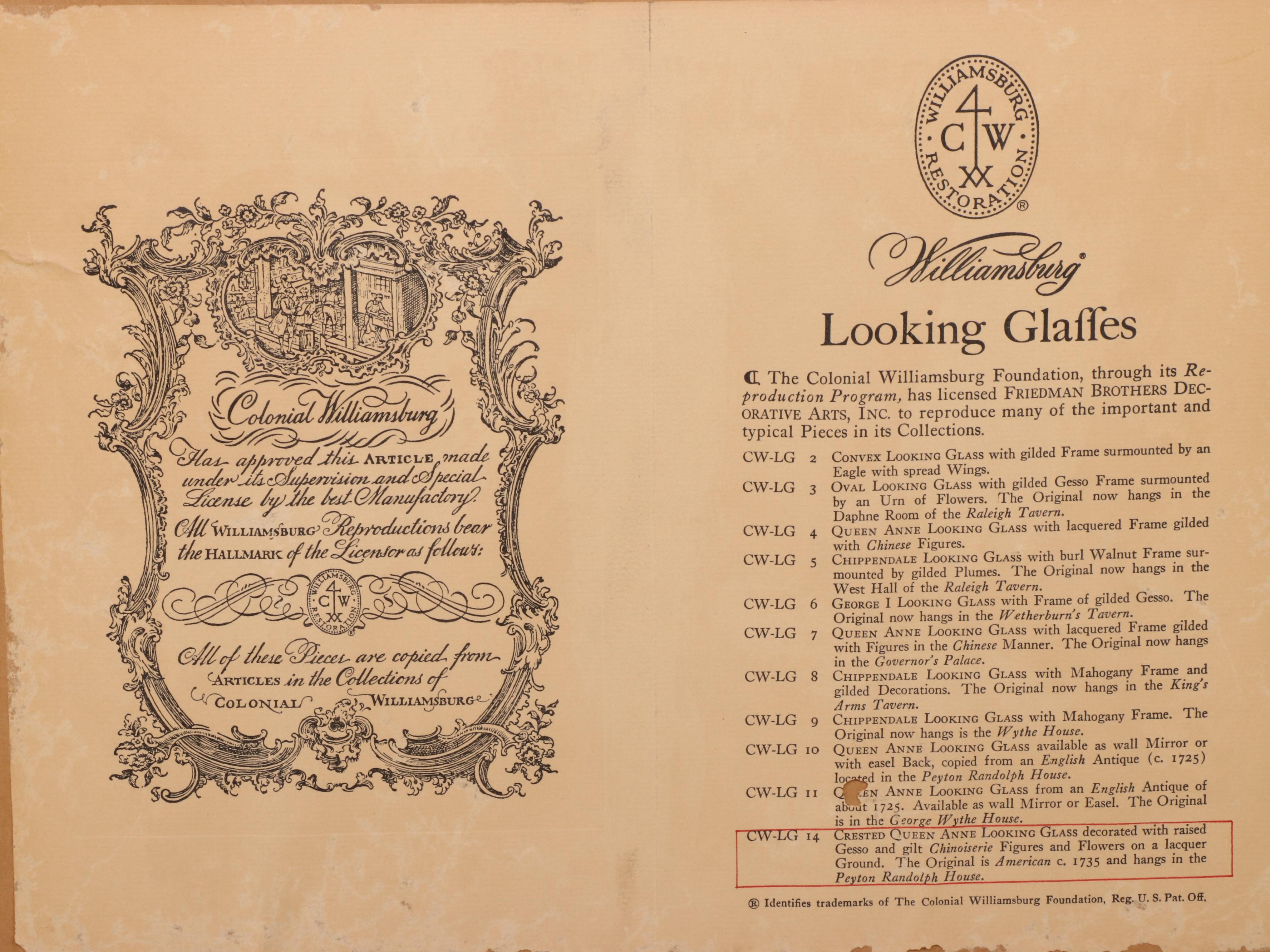 Friedman Brothers "Williamsburg Restoration" Queen Anne Style Chinoiserie Mirror