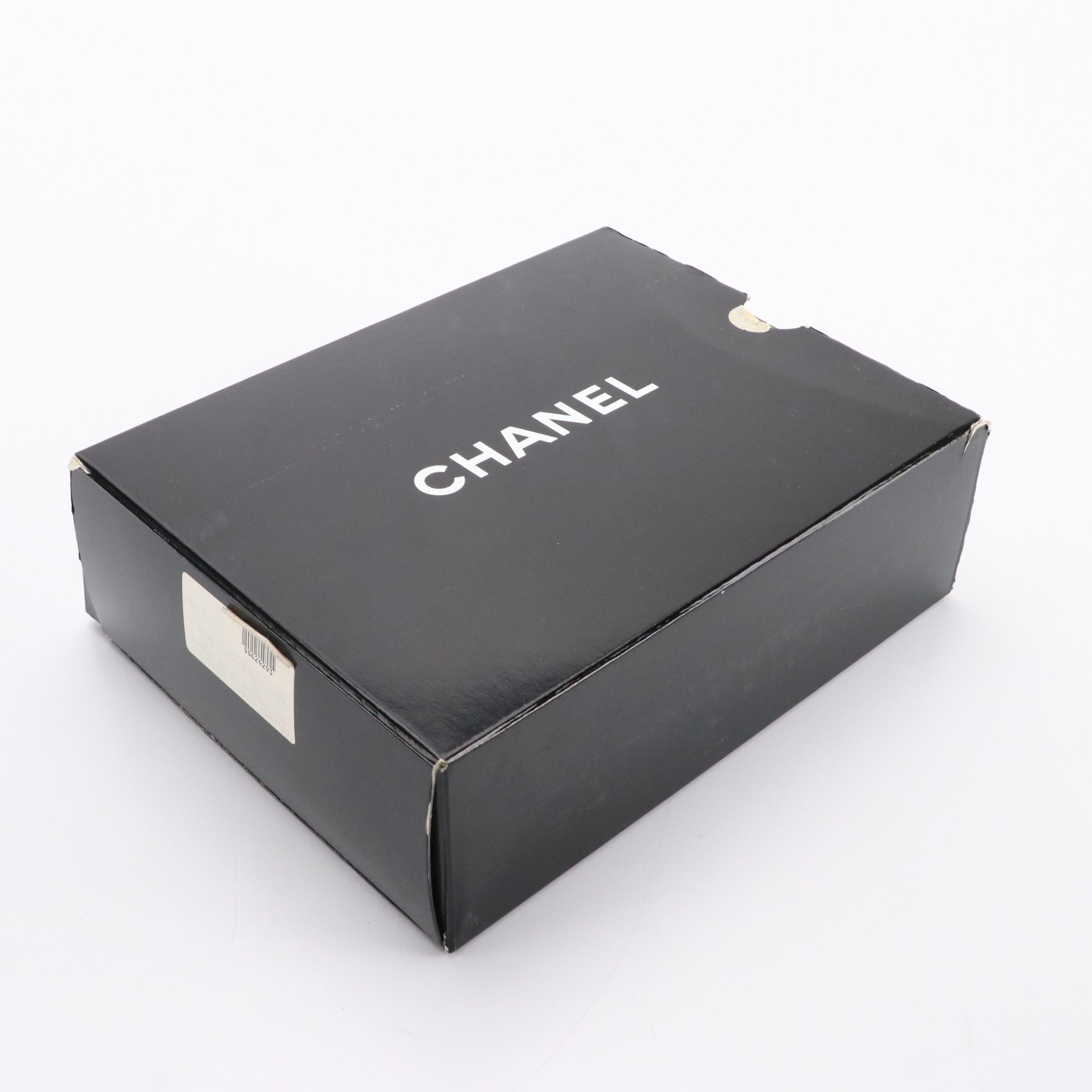 Chanel Vintage Quilted Patent Leather Multi-Chain Strap Flap Bag, With Box