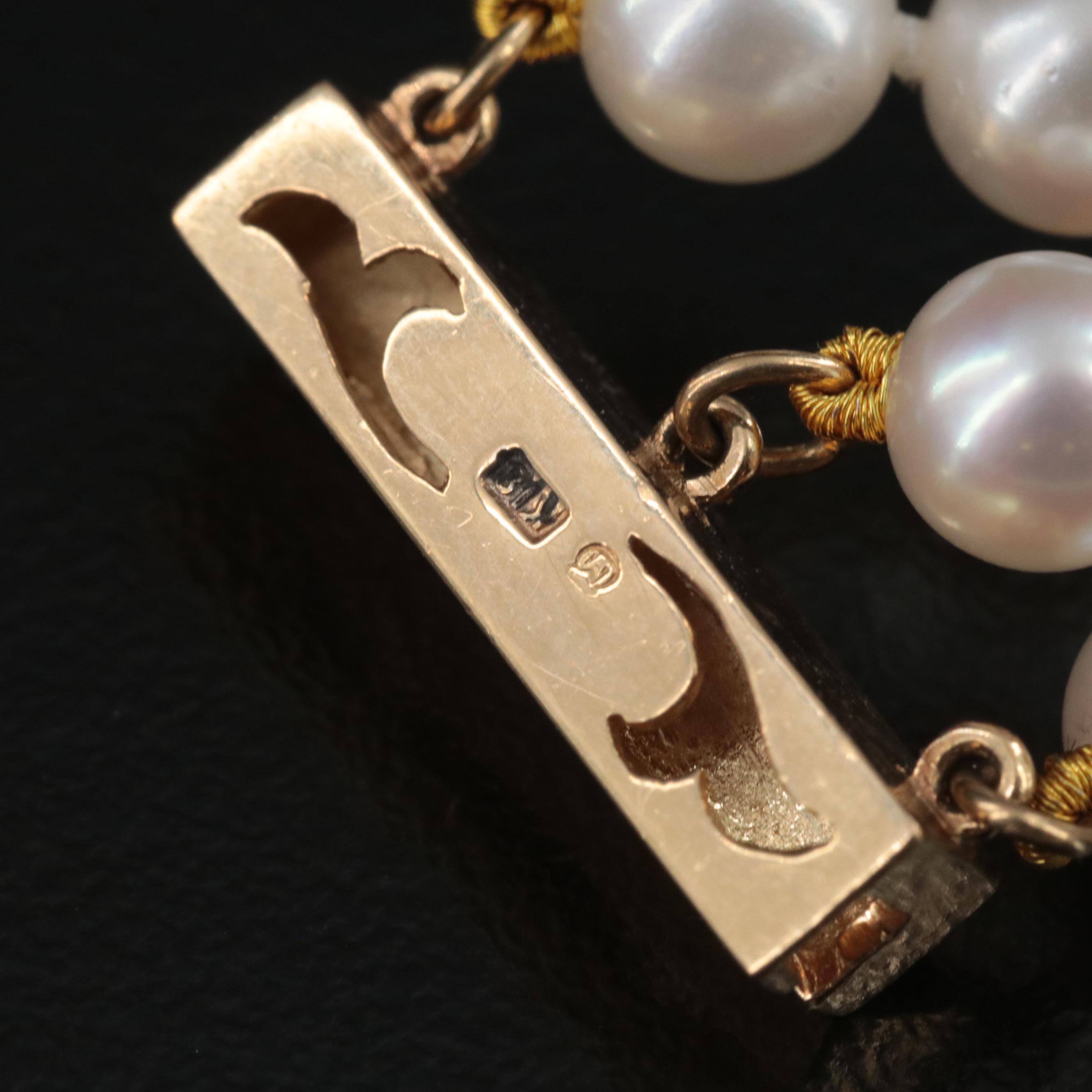 Mikimoto 18K Pearl and Ruby Collar Necklace