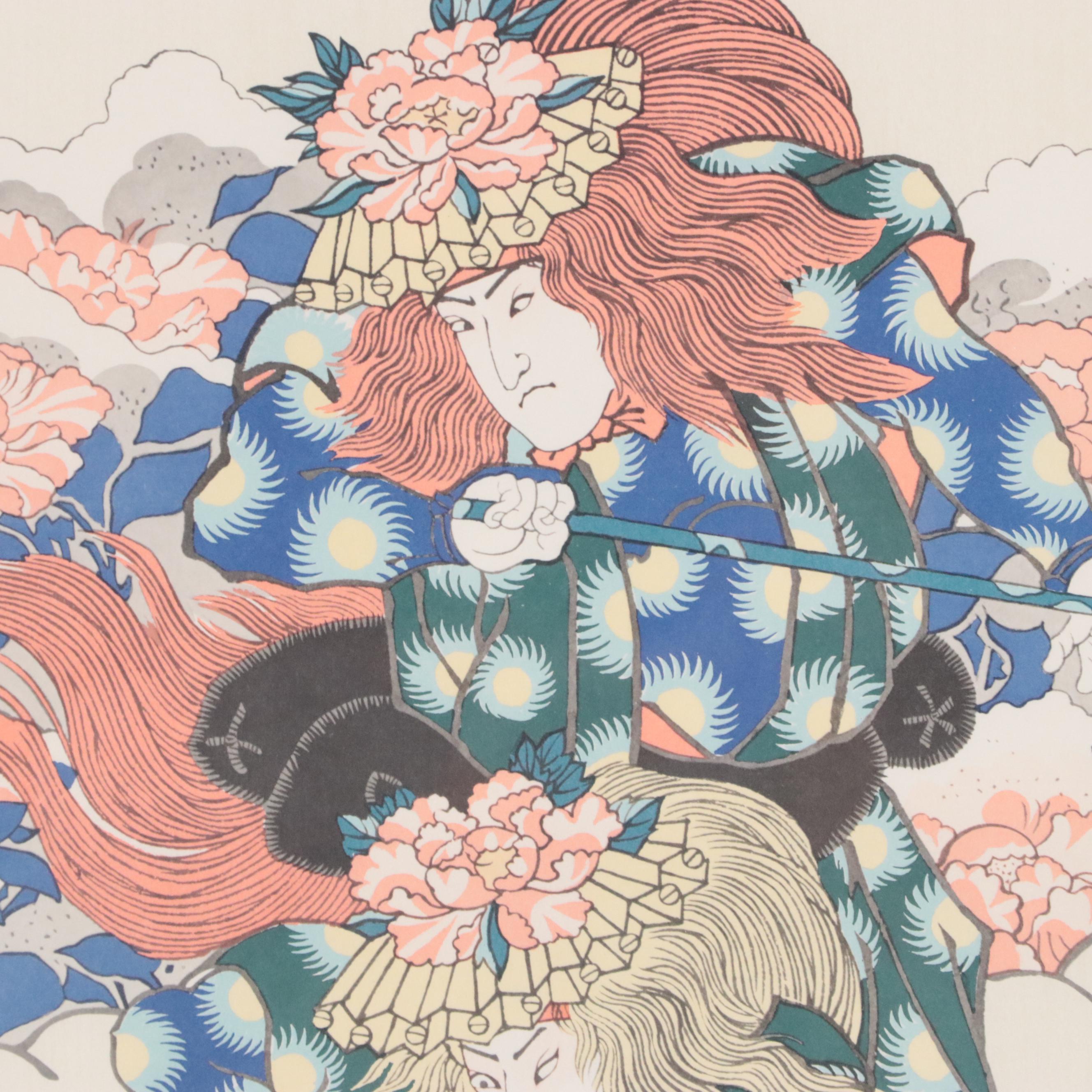 Photomechanical Print of Japanese Kabuki Figures, Late 20th Century