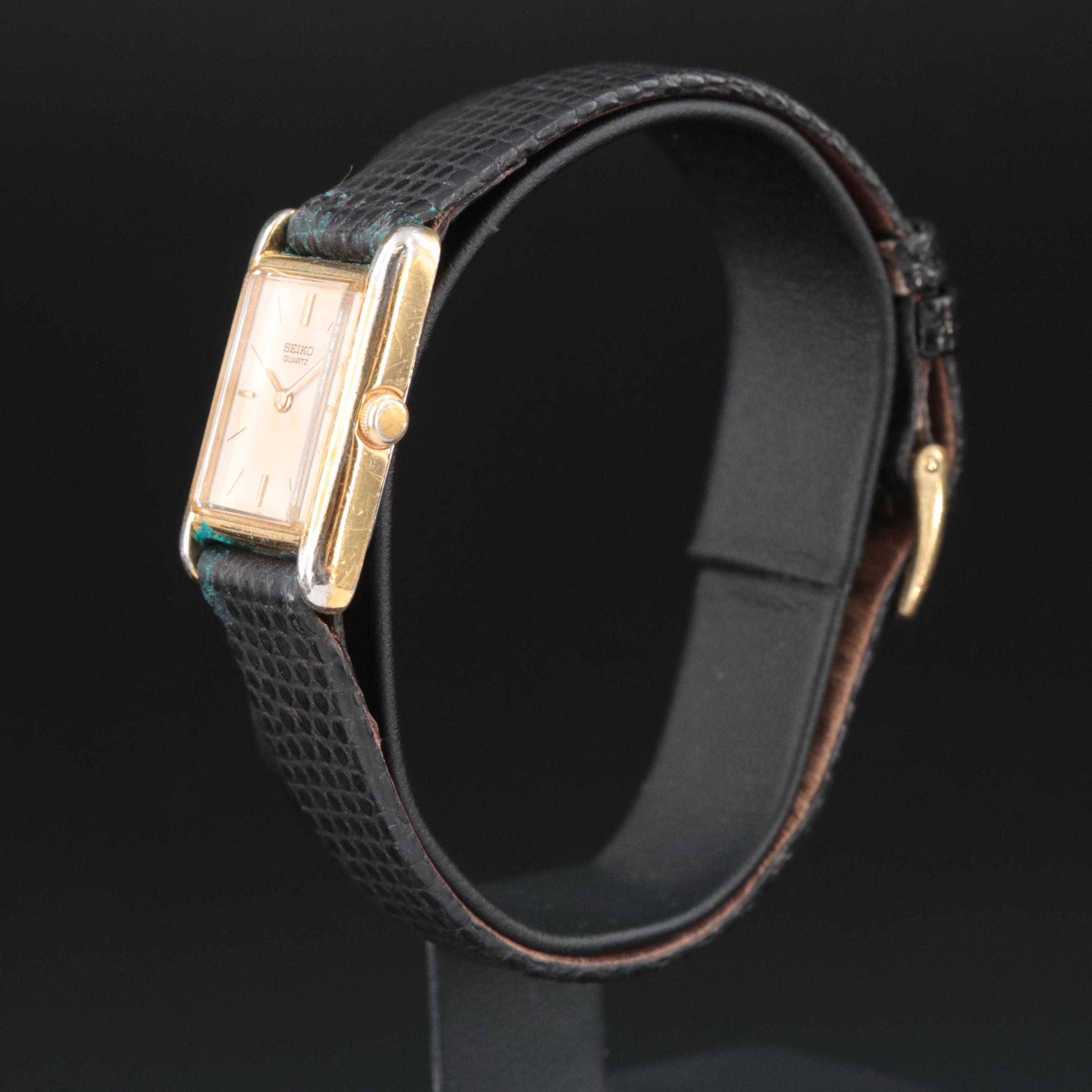 Vintage Seiko Tank Watch