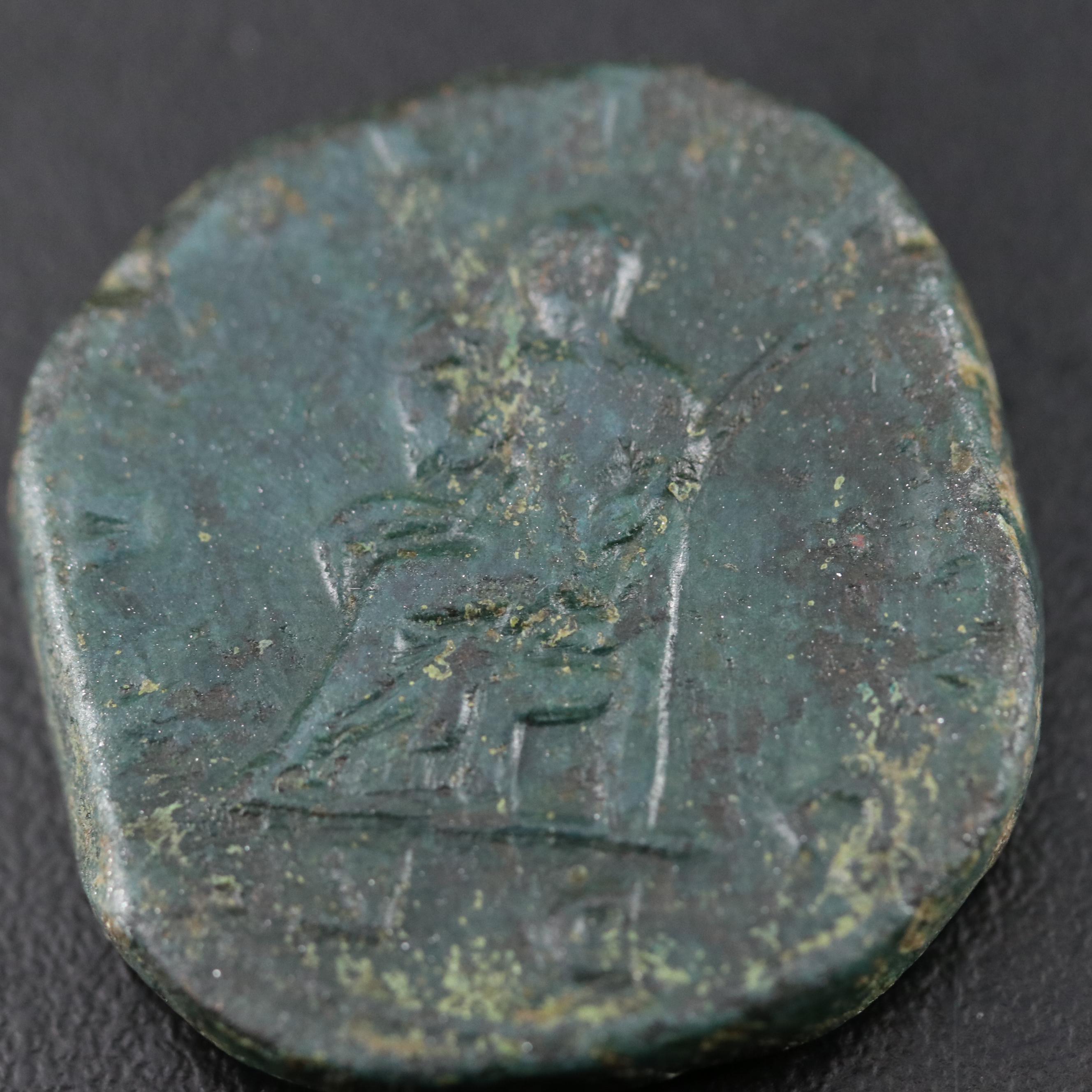 Ancient Roman Imperial Æ Sestertius Coin of Herennia Etruscilla, ca. 249 A.D.
