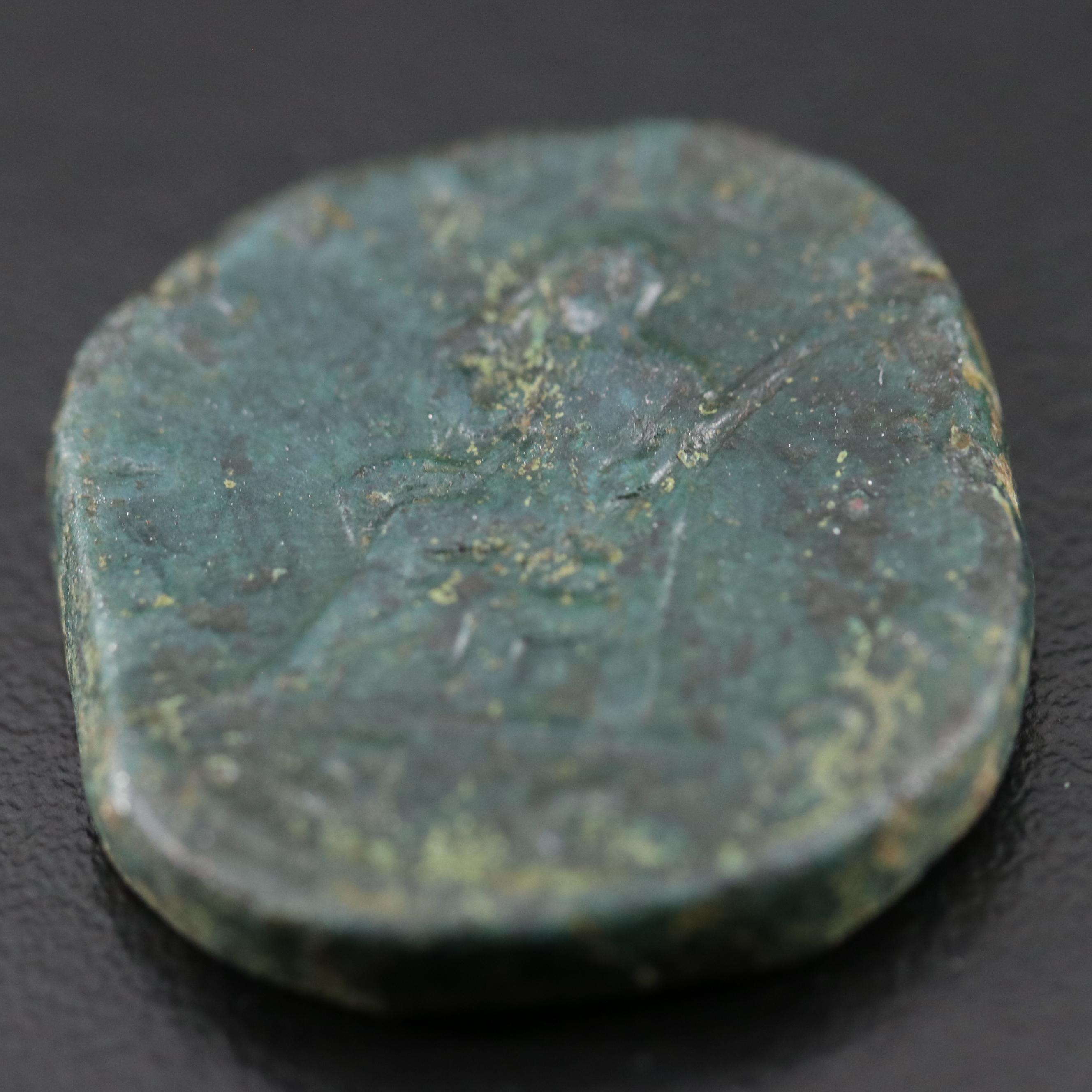 Ancient Roman Imperial Æ Sestertius Coin of Herennia Etruscilla, ca. 249 A.D.