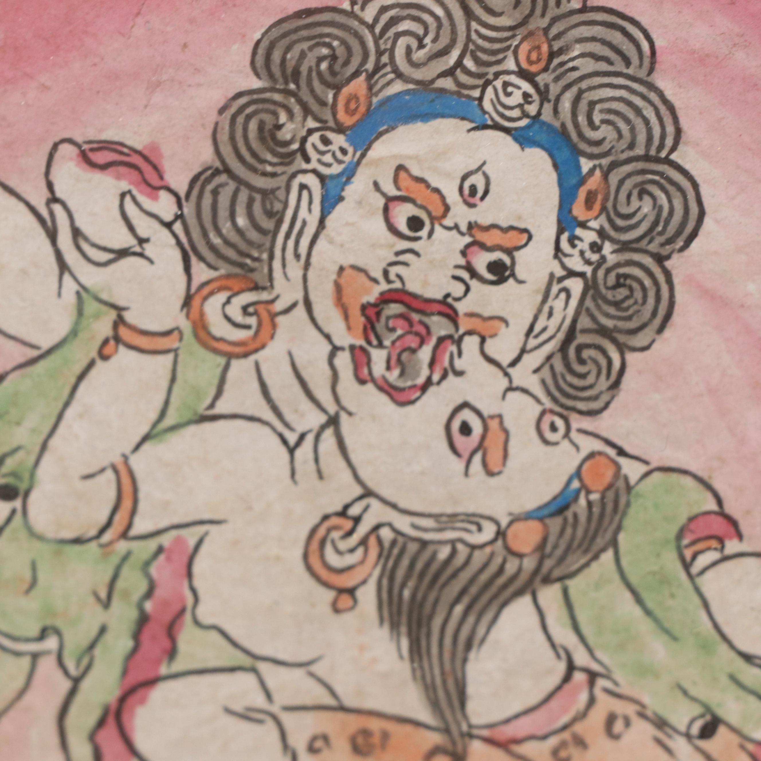 Himalayan Gouache Painting of Achala and Consort in Yab-Yum