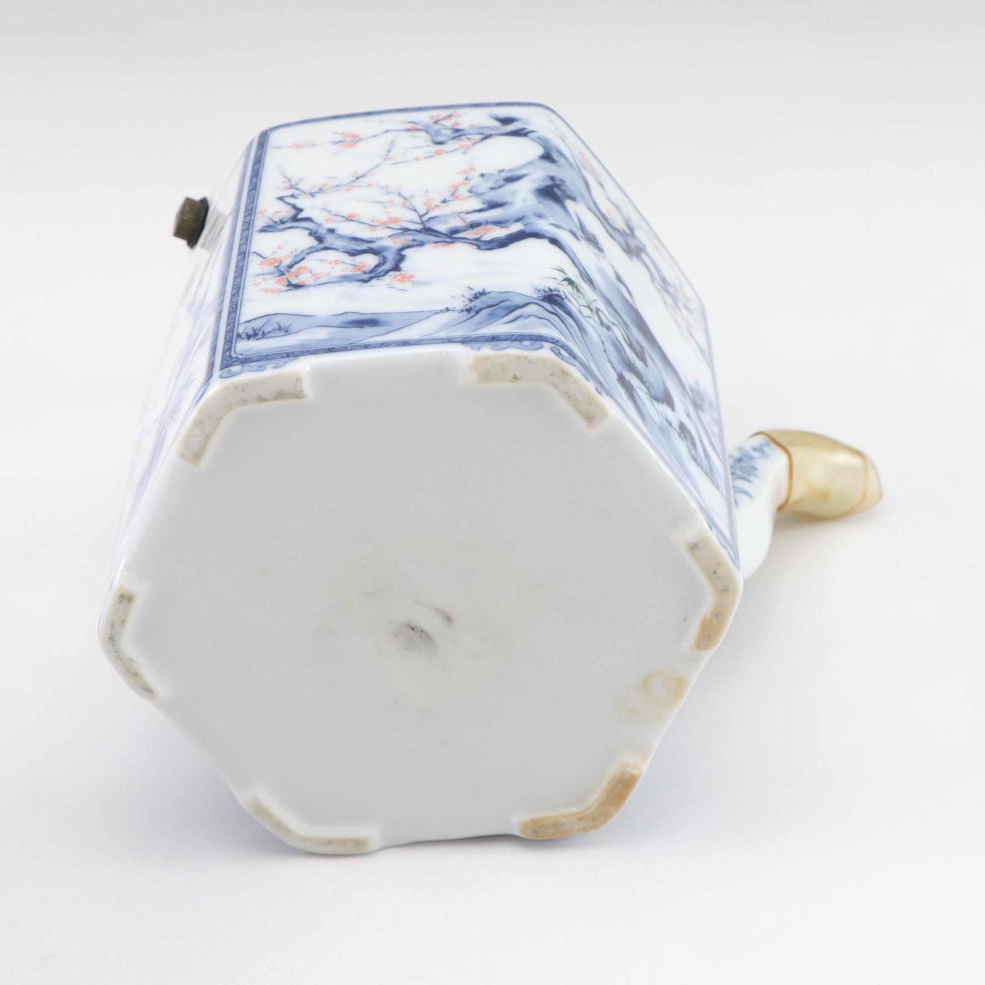 Dolphin Japanese Porcelain Hexagonal Tea Service