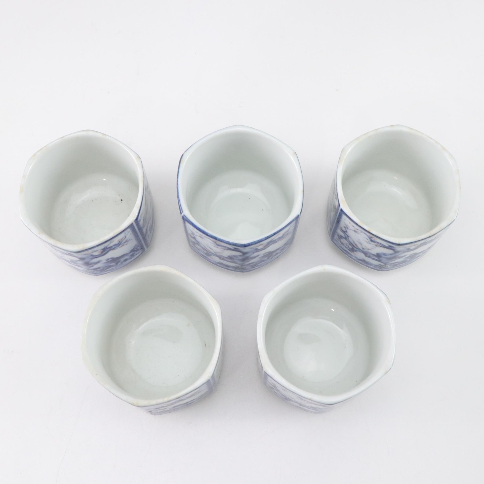 Dolphin Japanese Porcelain Hexagonal Tea Service