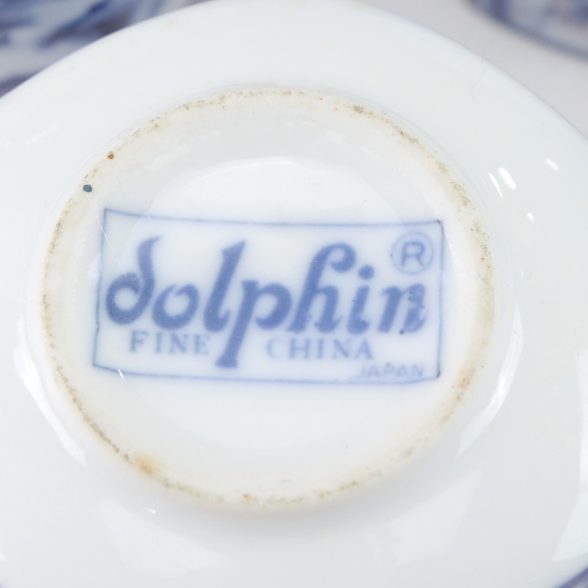 Dolphin Japanese Porcelain Hexagonal Tea Service