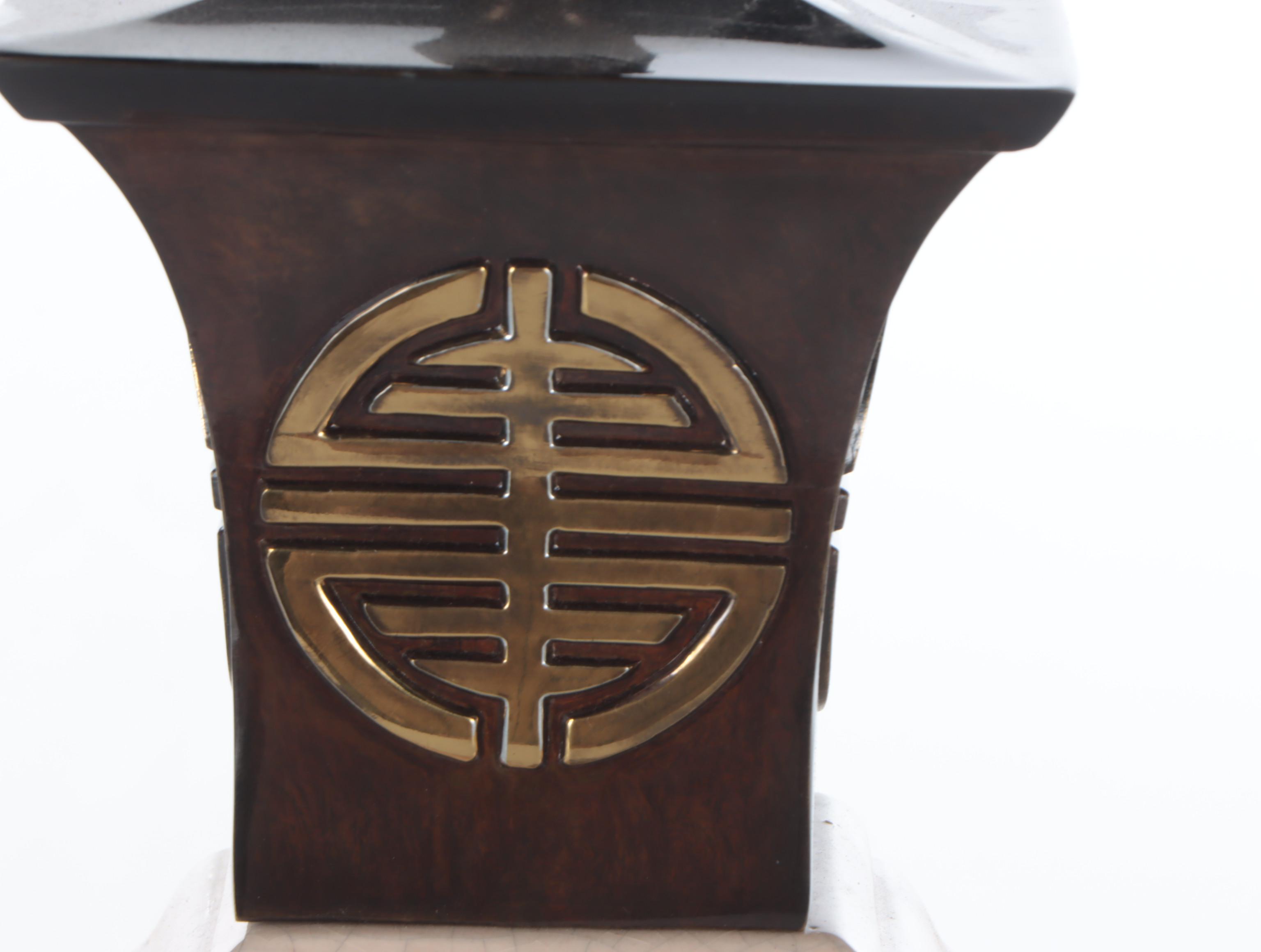 Ethan Allen Ceramic Angled Urn Form Table Lamp with Metal Base and Medallion