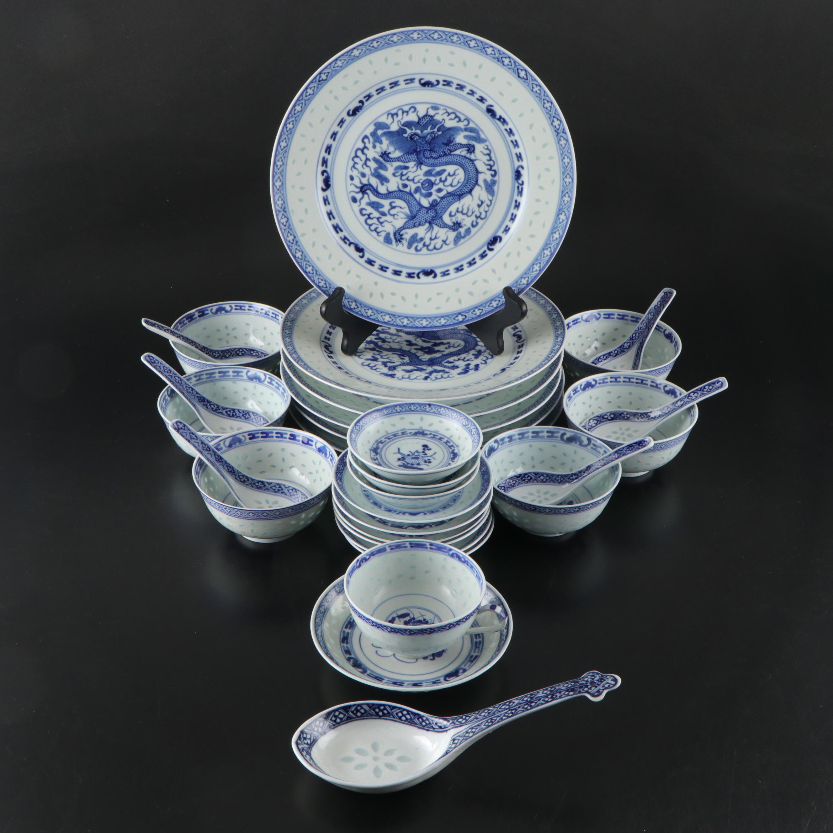 Chinese Porcelain Rice Grain Tableware