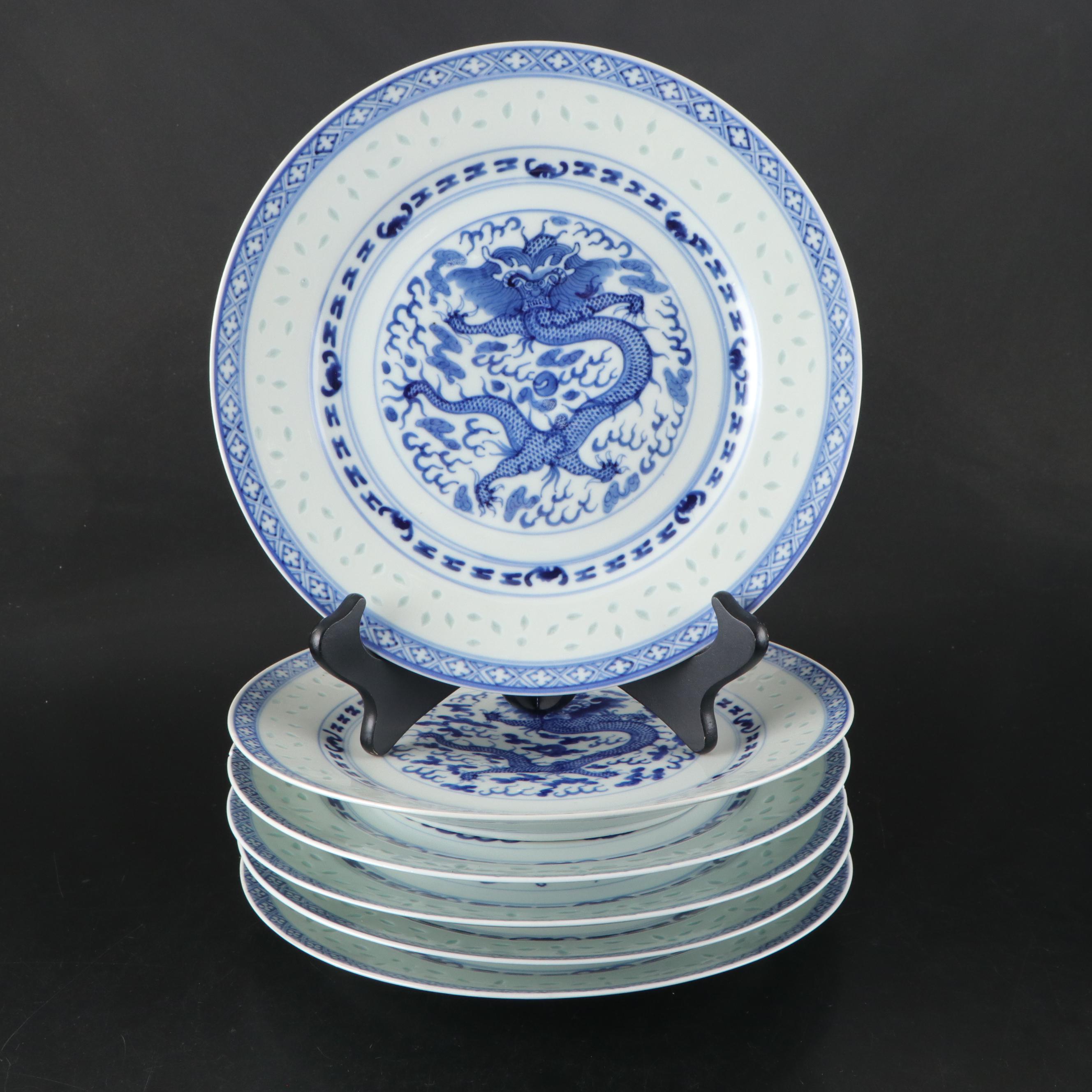 Chinese Porcelain Rice Grain Tableware