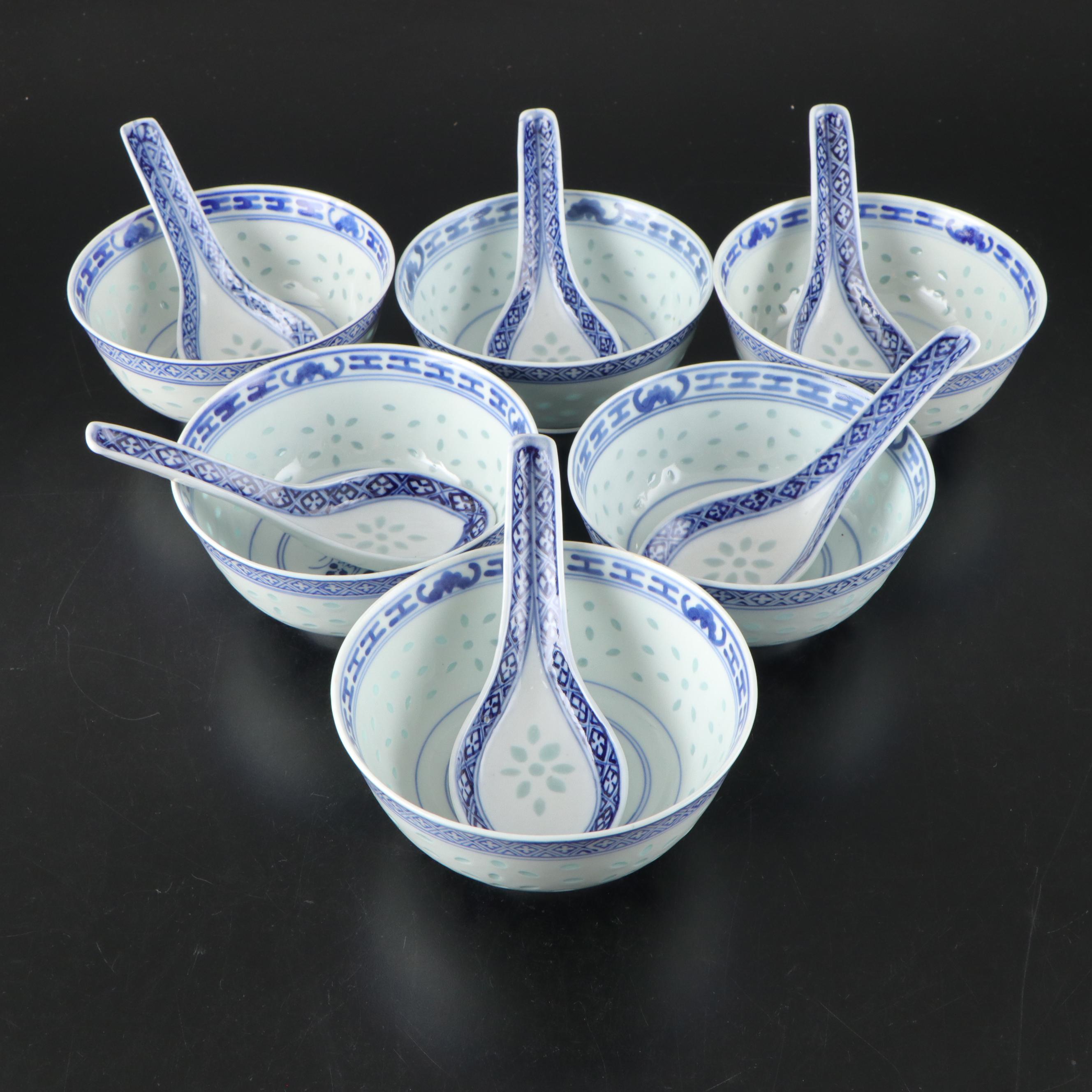 Chinese Porcelain Rice Grain Tableware