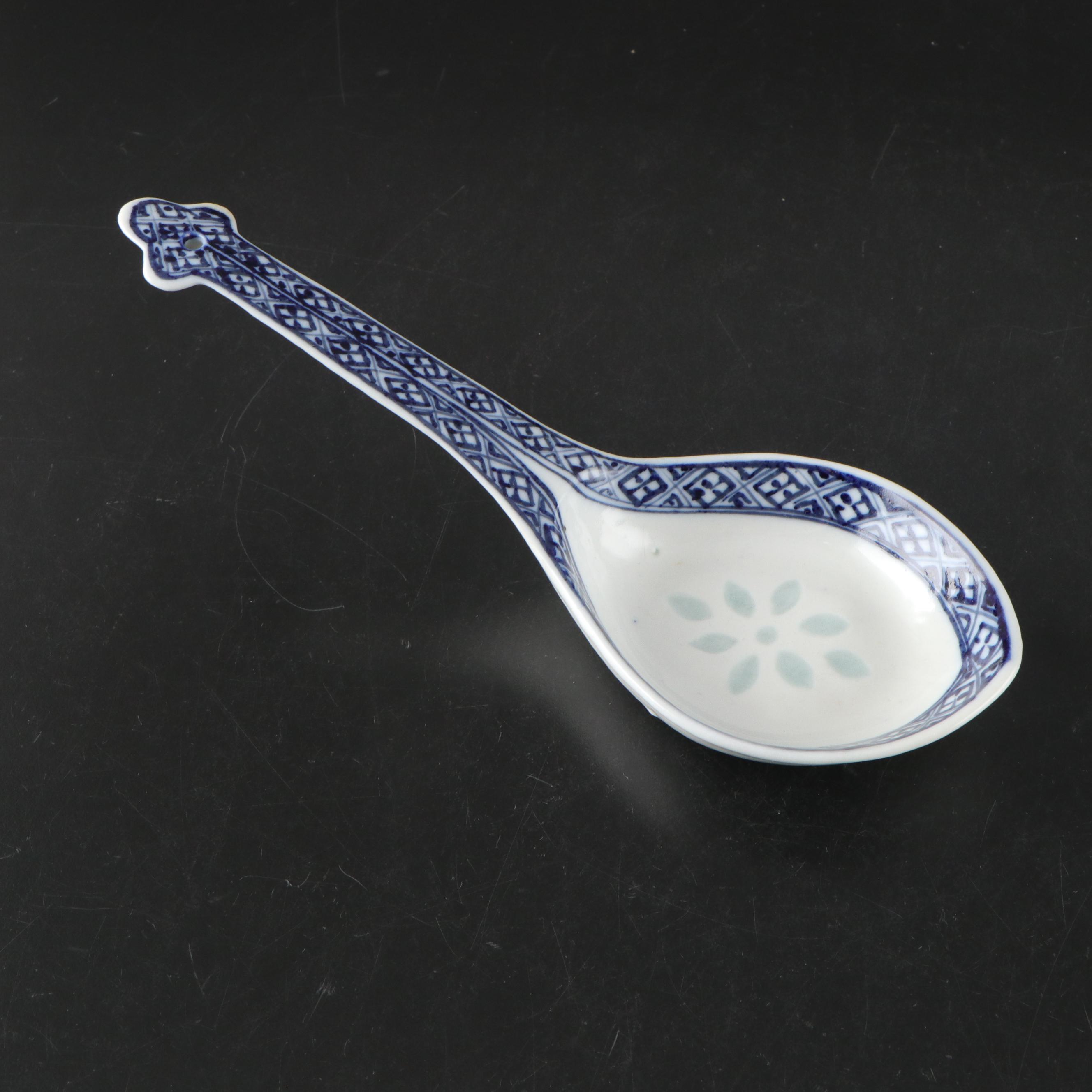 Chinese Porcelain Rice Grain Tableware