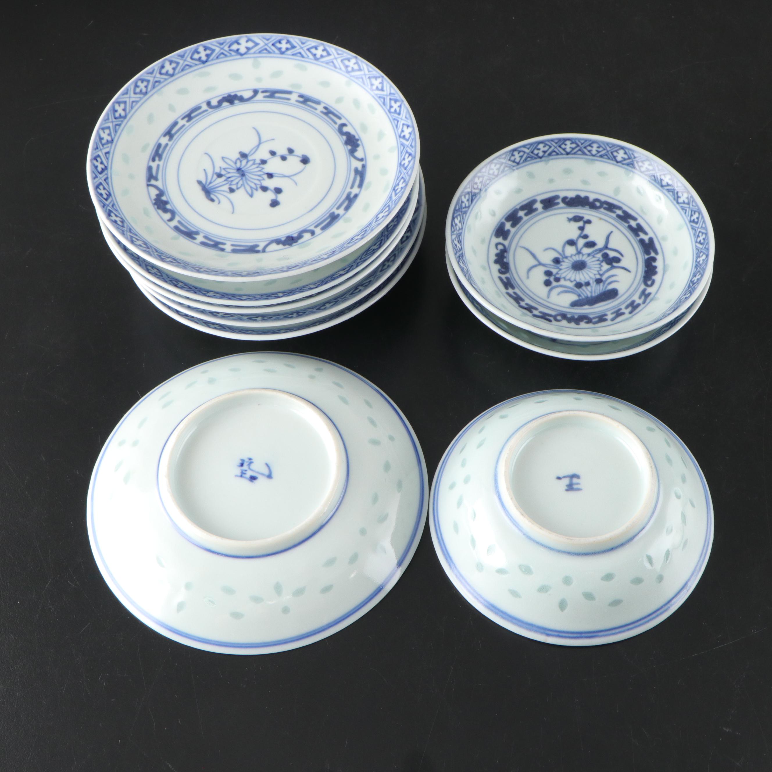 Chinese Porcelain Rice Grain Tableware