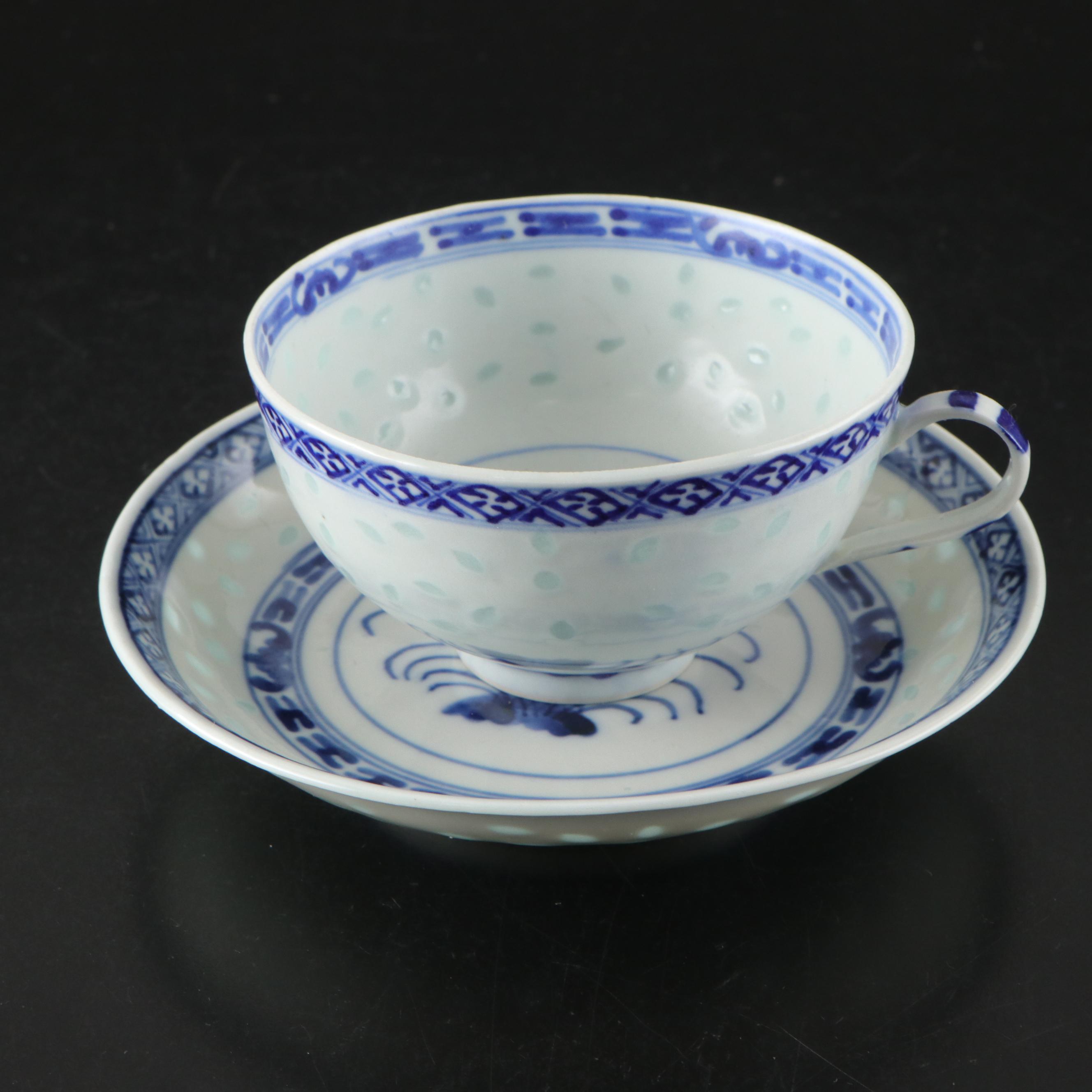 Chinese Porcelain Rice Grain Tableware