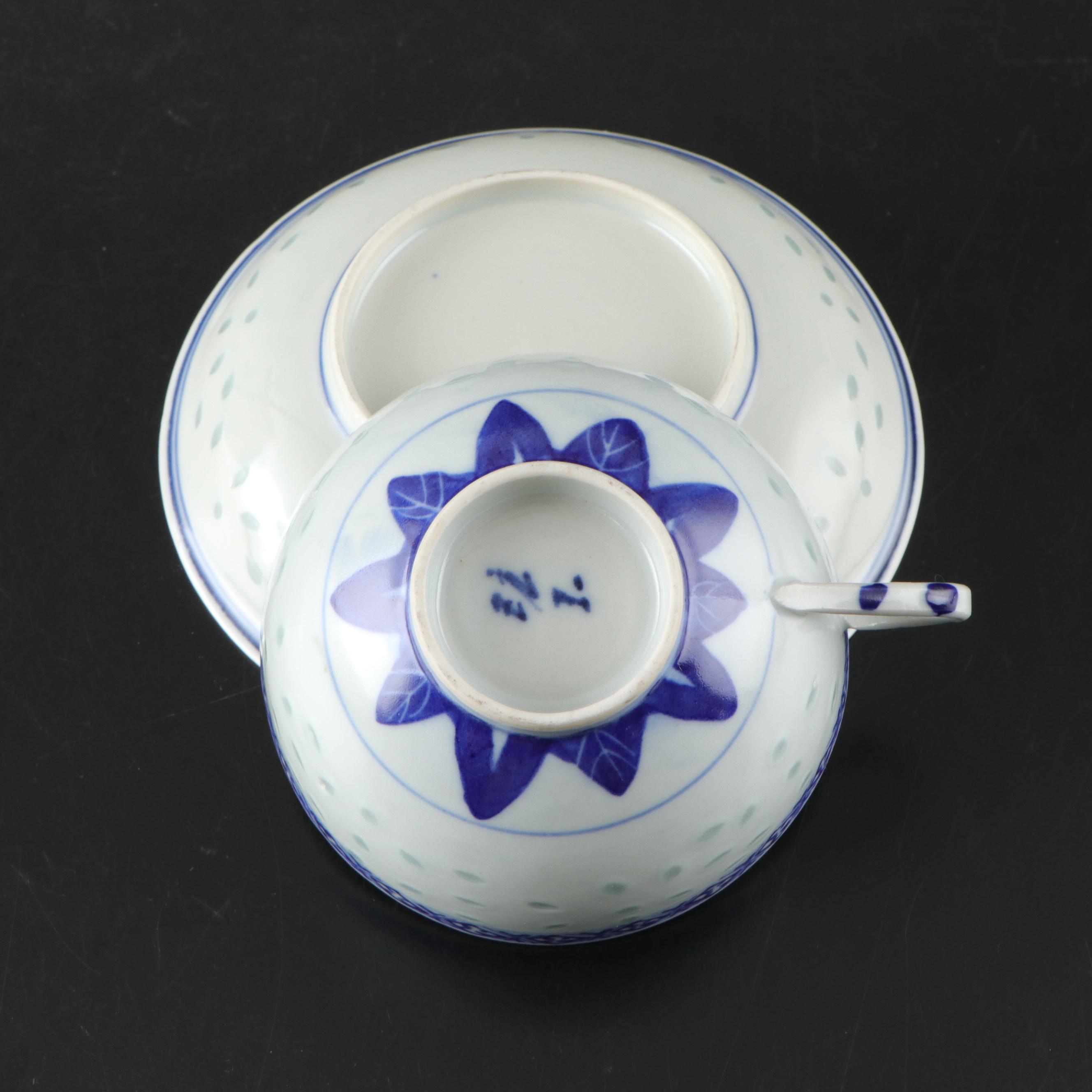 Chinese Porcelain Rice Grain Tableware