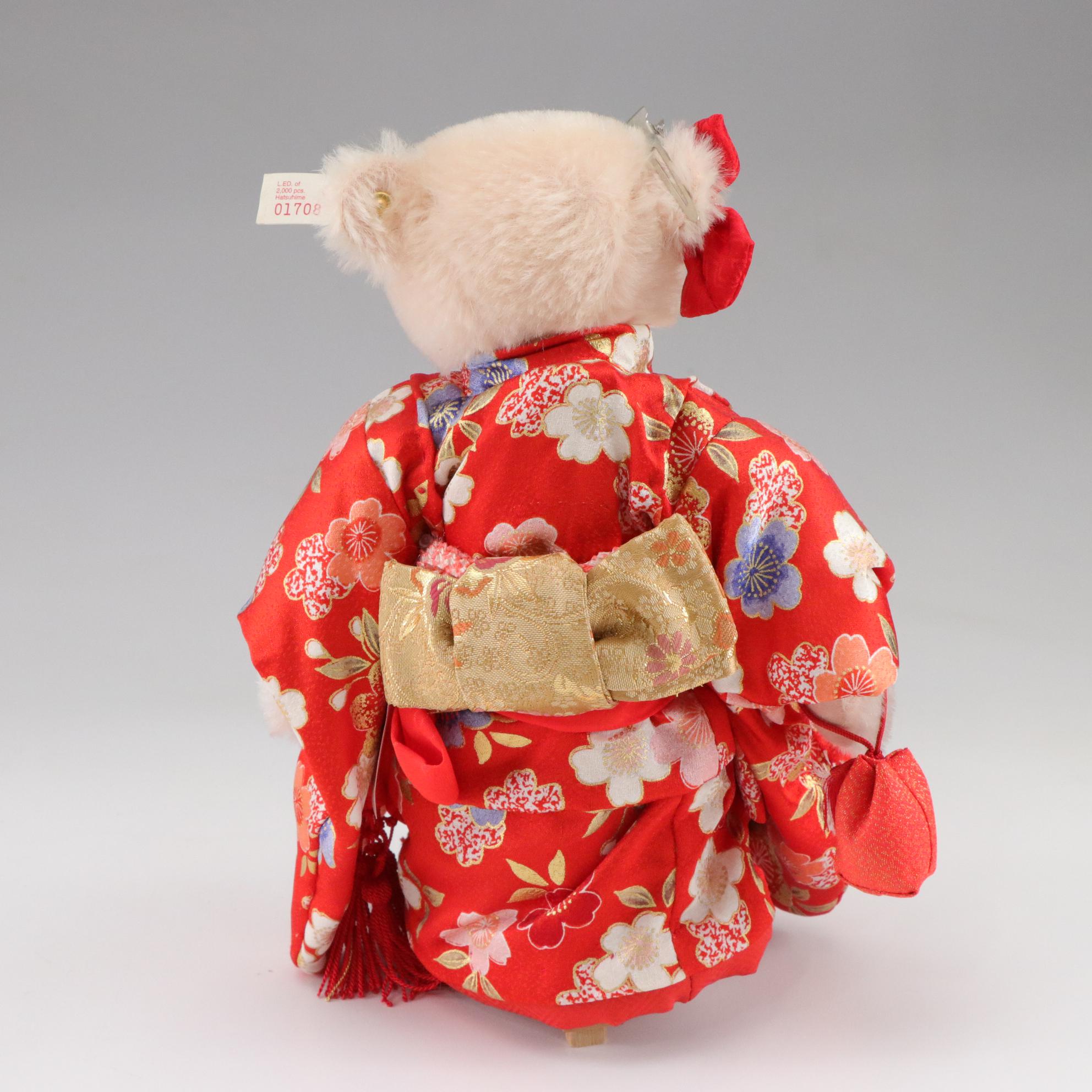 Steiff Hatsuhime Teddy Bear, 2000 Limited Edition