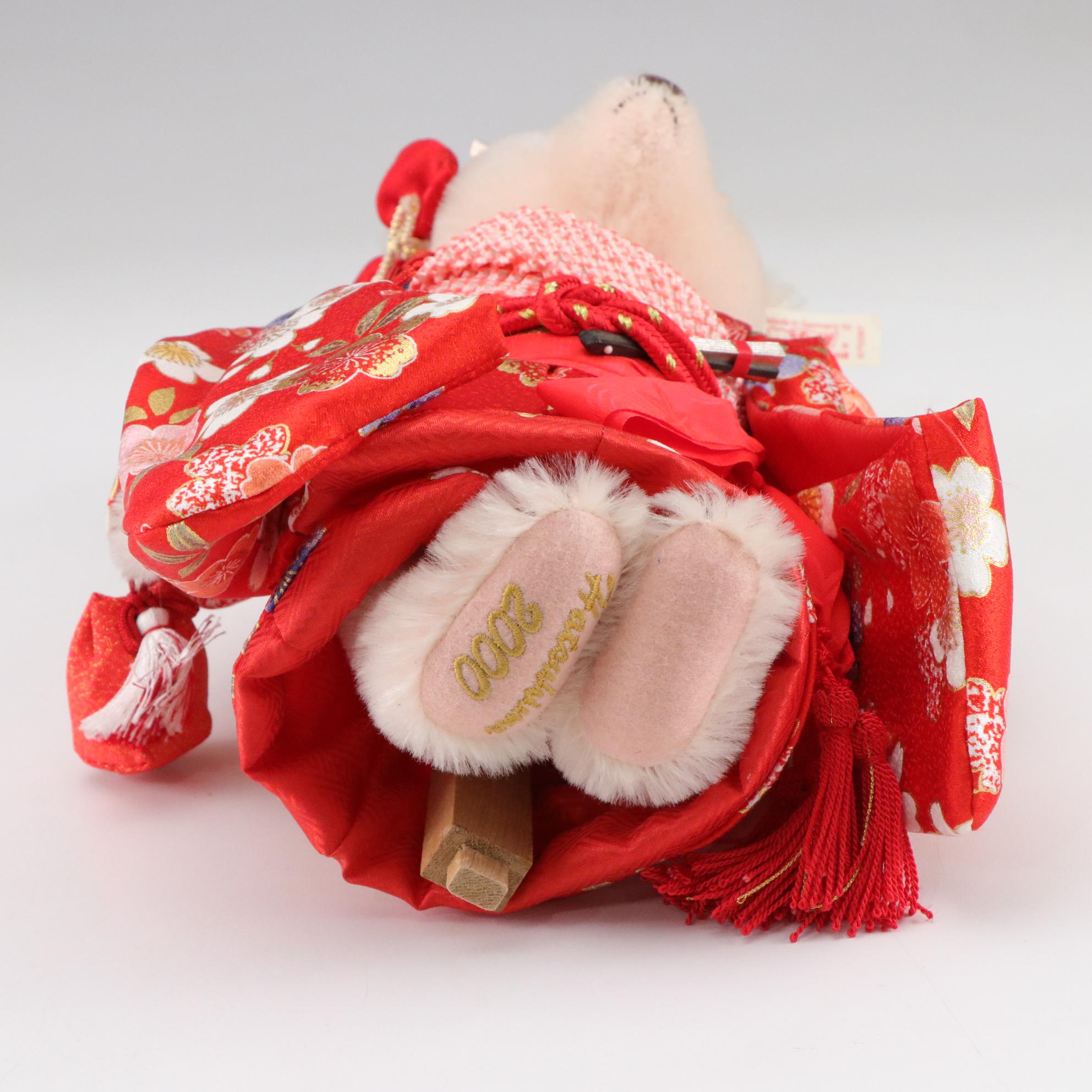 Steiff Hatsuhime Teddy Bear, 2000 Limited Edition